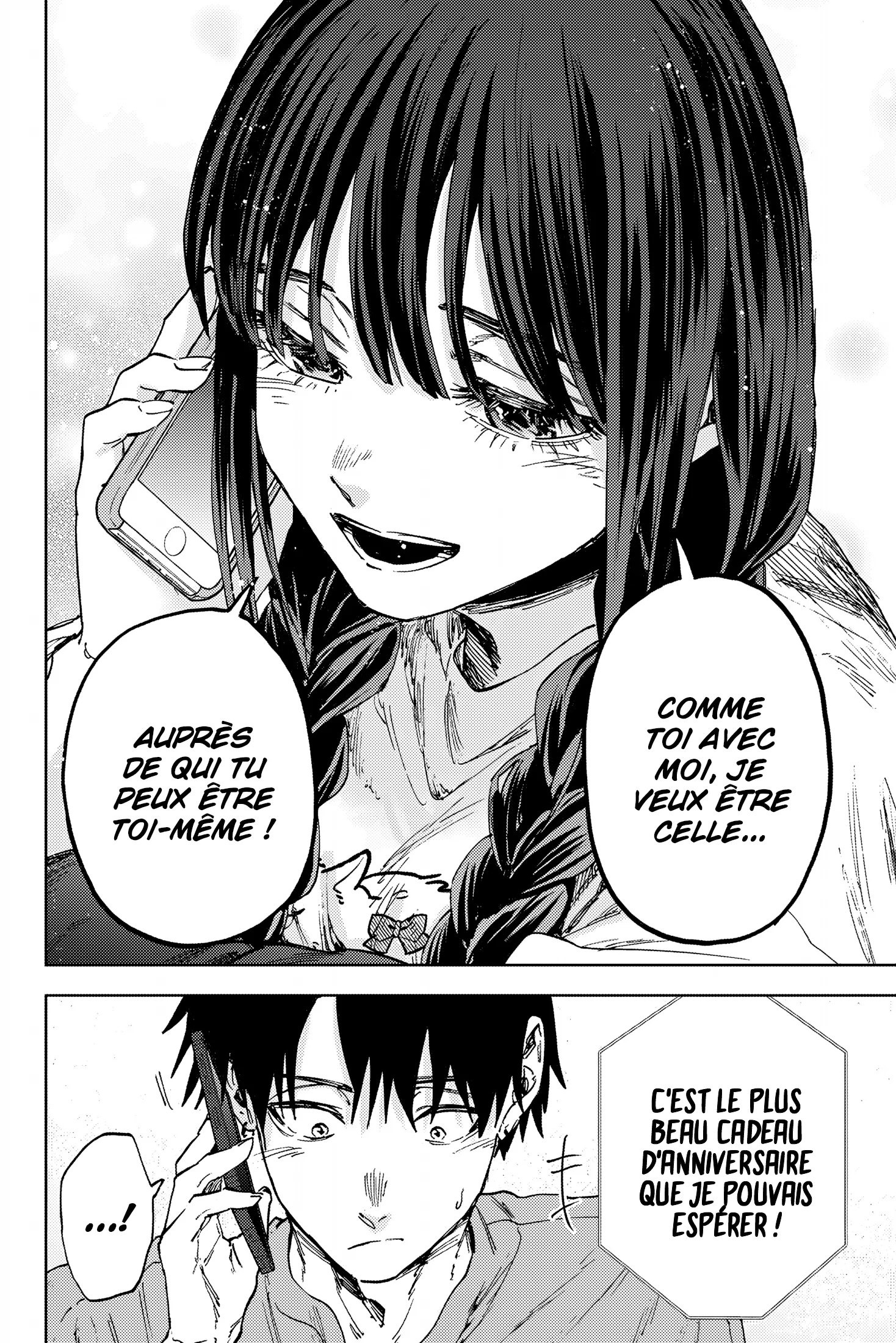 The Fragrant Flower Blooms With Dignity Chapitre 150 - Page 10
