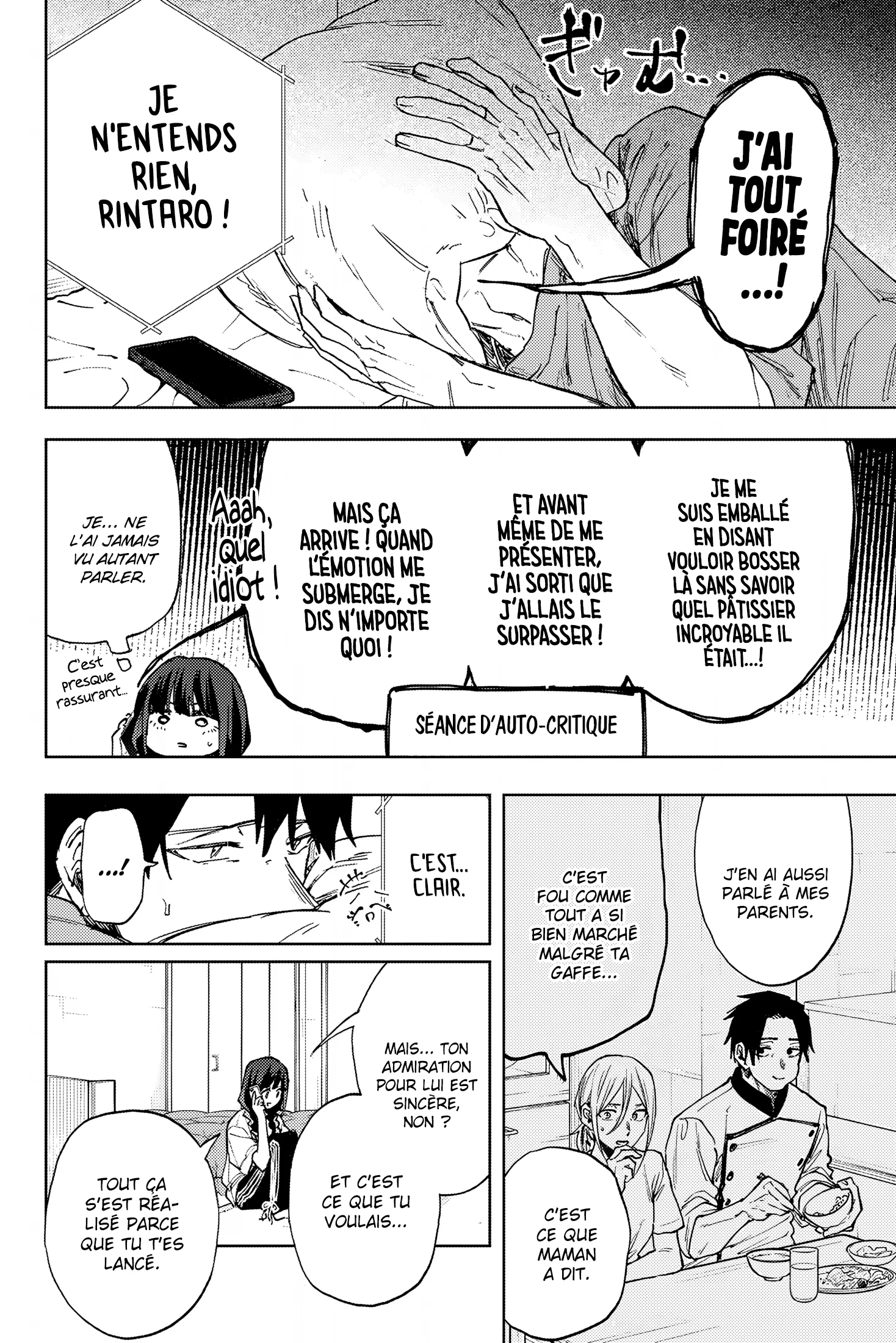 The Fragrant Flower Blooms With Dignity Chapitre 150 - Page 4