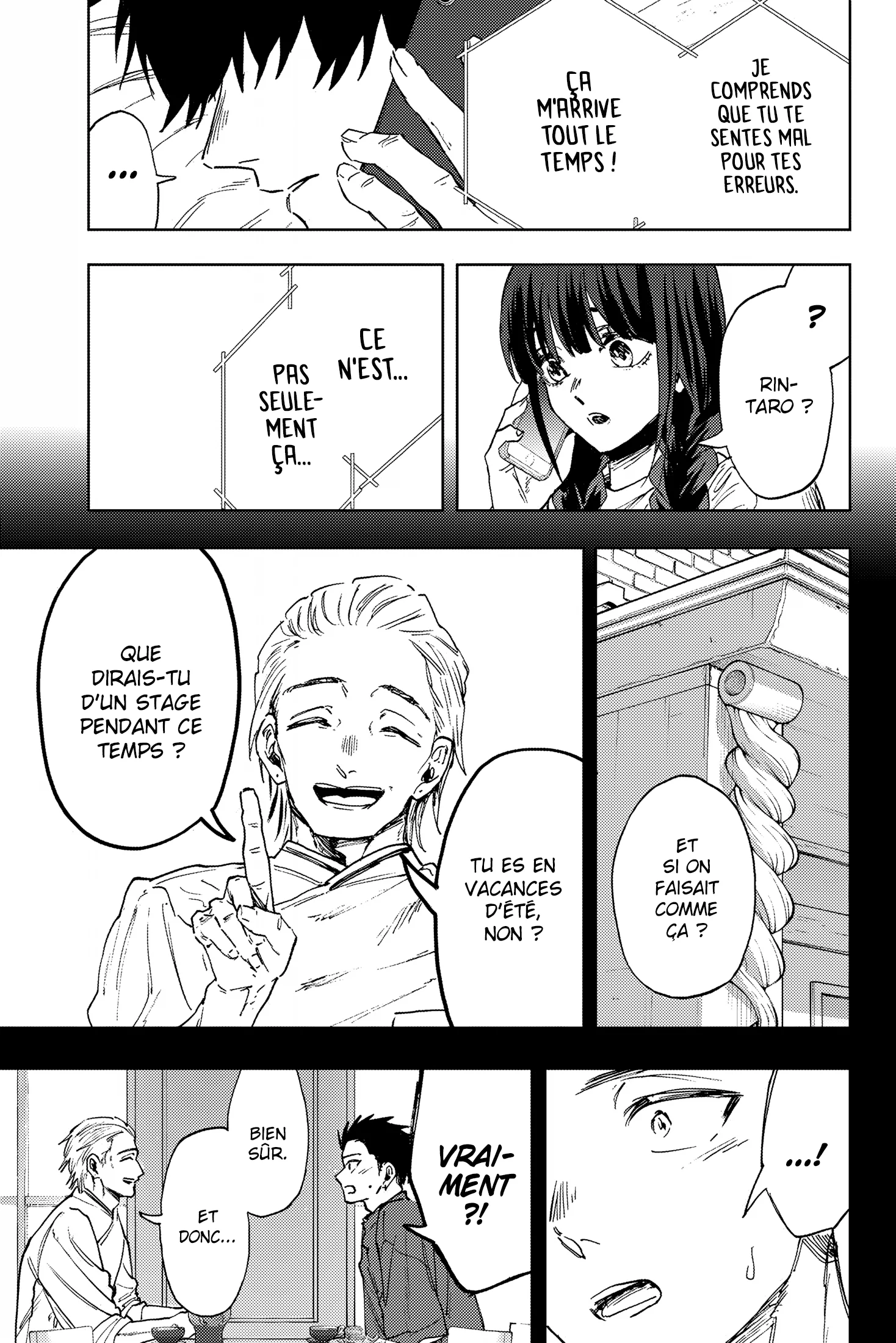 The Fragrant Flower Blooms With Dignity Chapitre 150 - Page 5