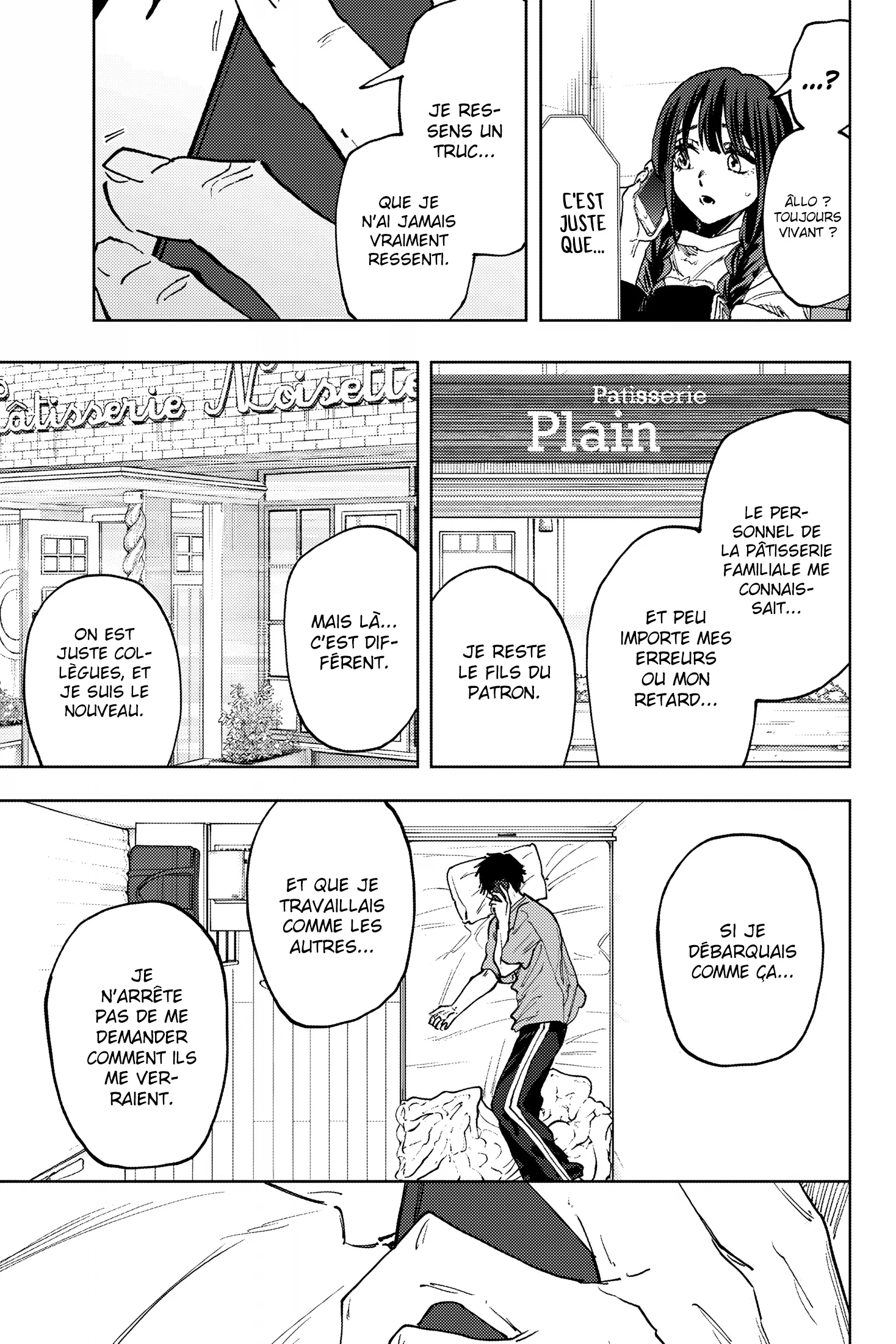 The Fragrant Flower Blooms With Dignity Chapitre 150 - Page 7