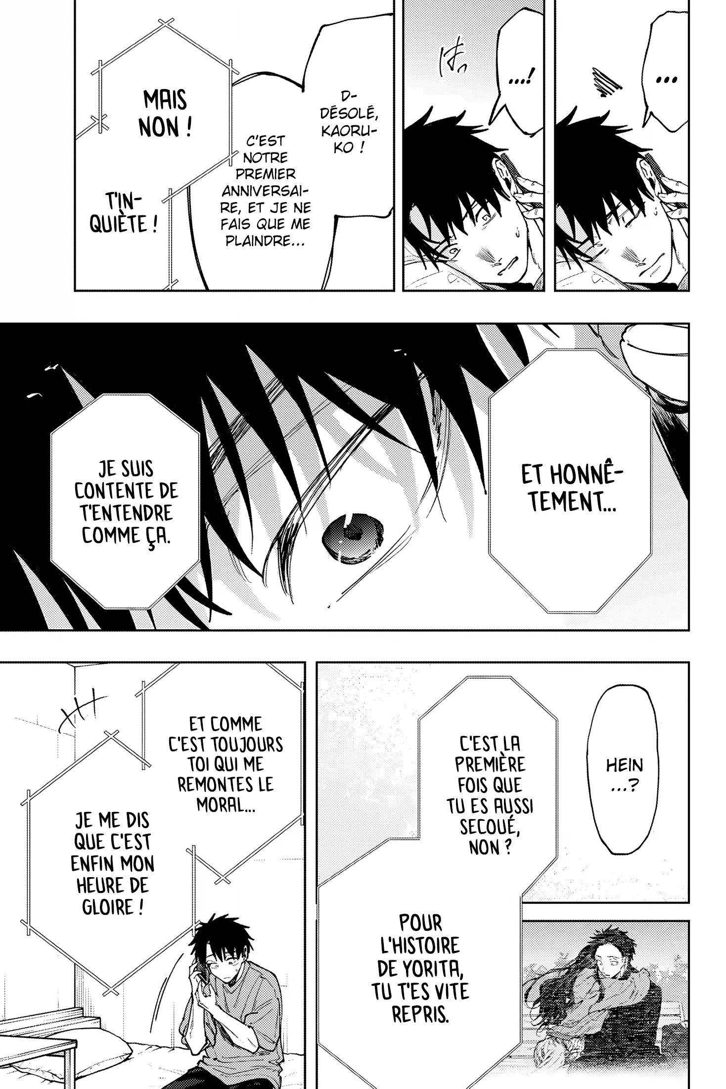 The Fragrant Flower Blooms With Dignity Chapitre 150 - Page 9