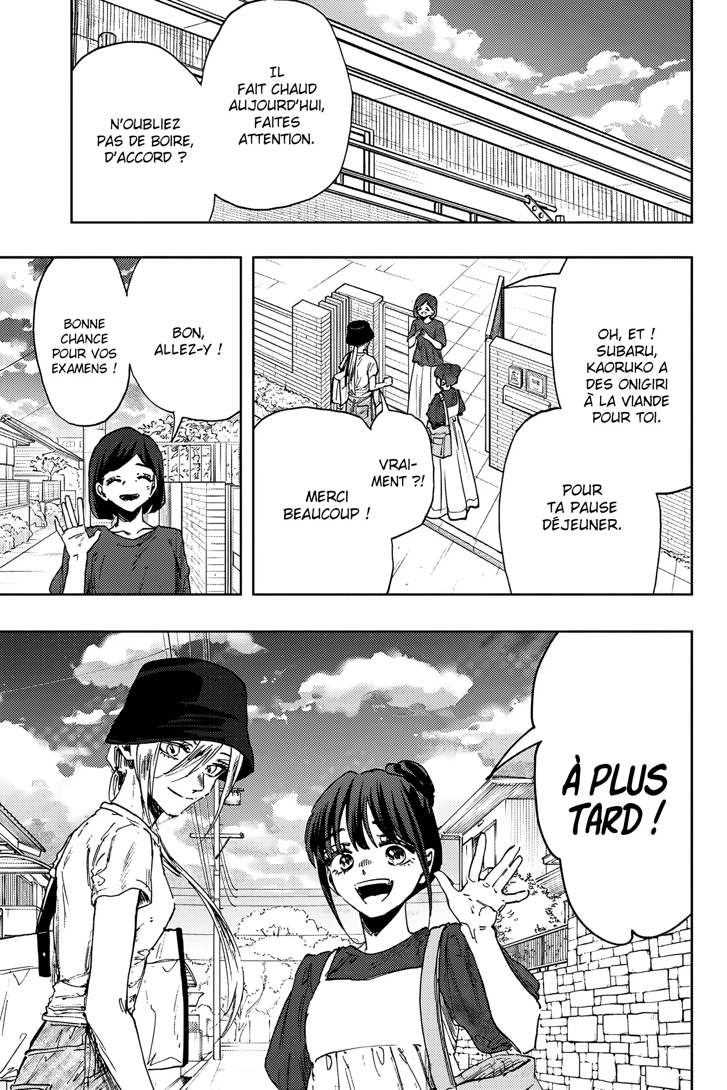 The Fragrant Flower Blooms With Dignity Chapitre 151 - Page 1
