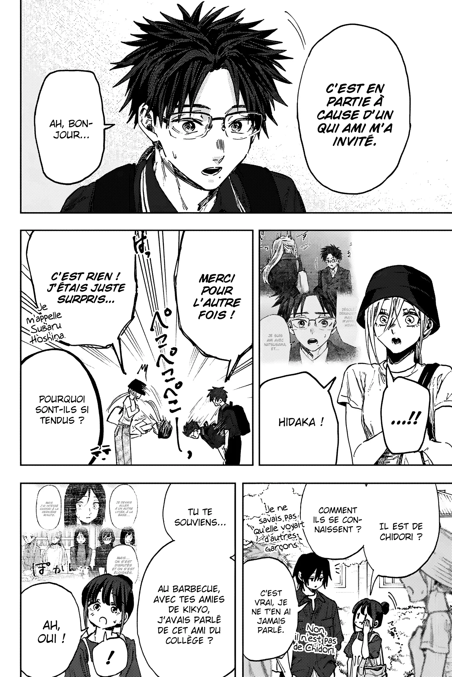 The Fragrant Flower Blooms With Dignity Chapitre 151 - Page 10