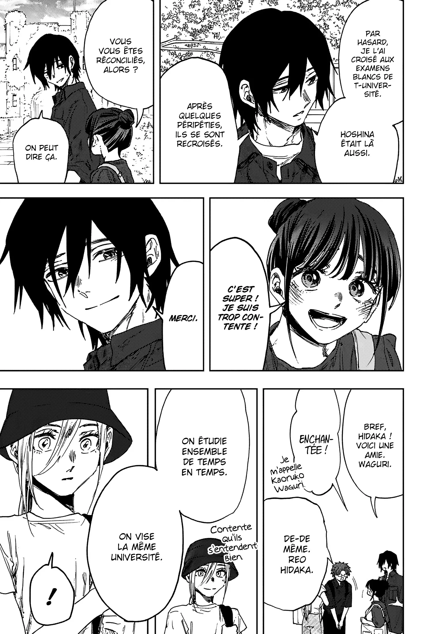 The Fragrant Flower Blooms With Dignity Chapitre 151 - Page 11
