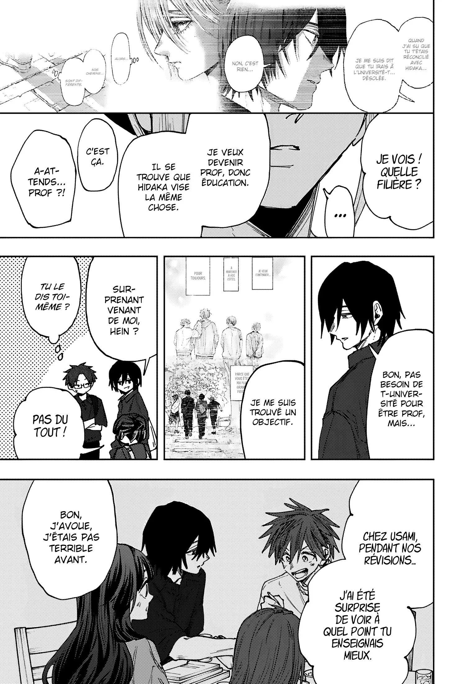 The Fragrant Flower Blooms With Dignity Chapitre 151 - Page 13