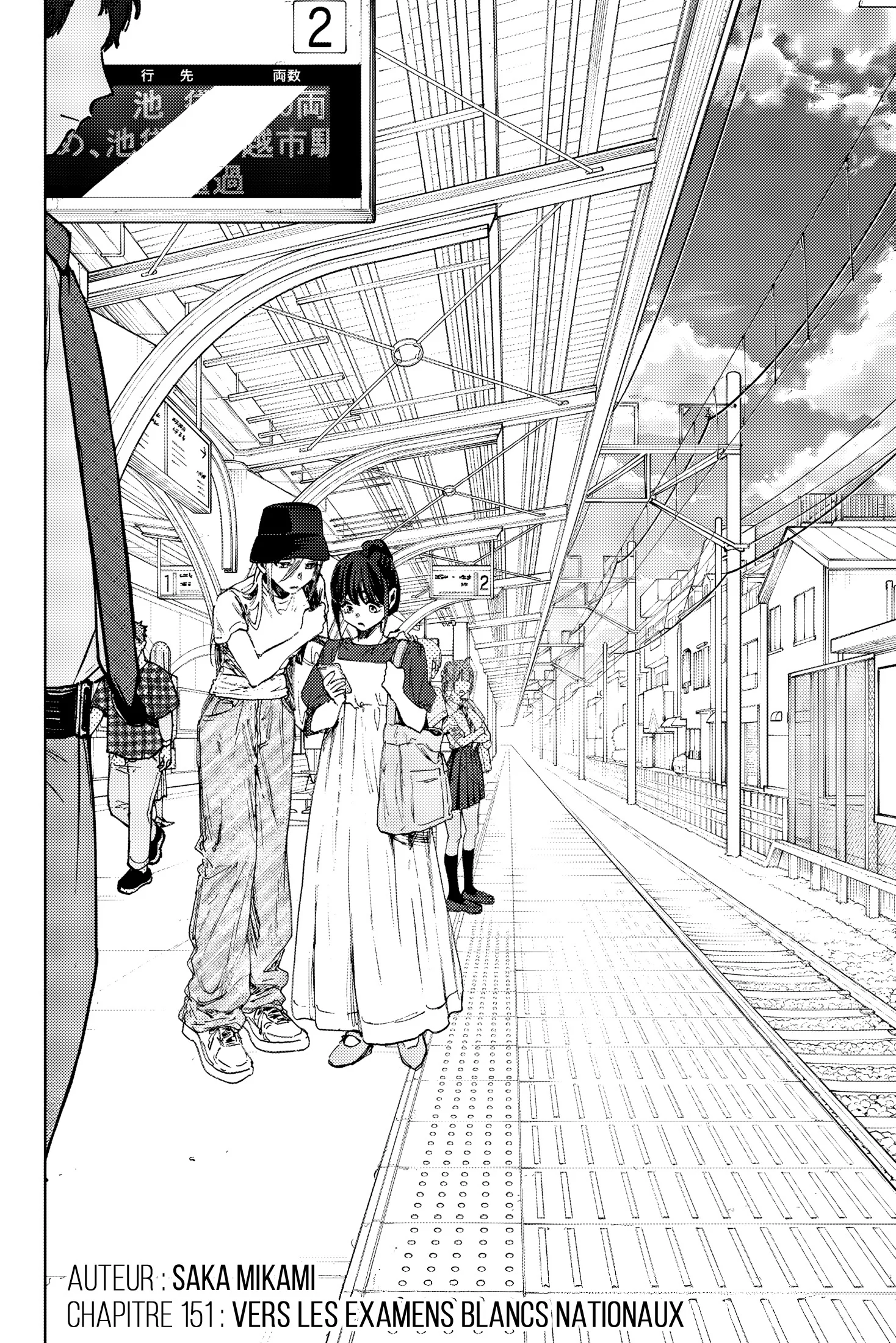 The Fragrant Flower Blooms With Dignity Chapitre 151 - Page 2