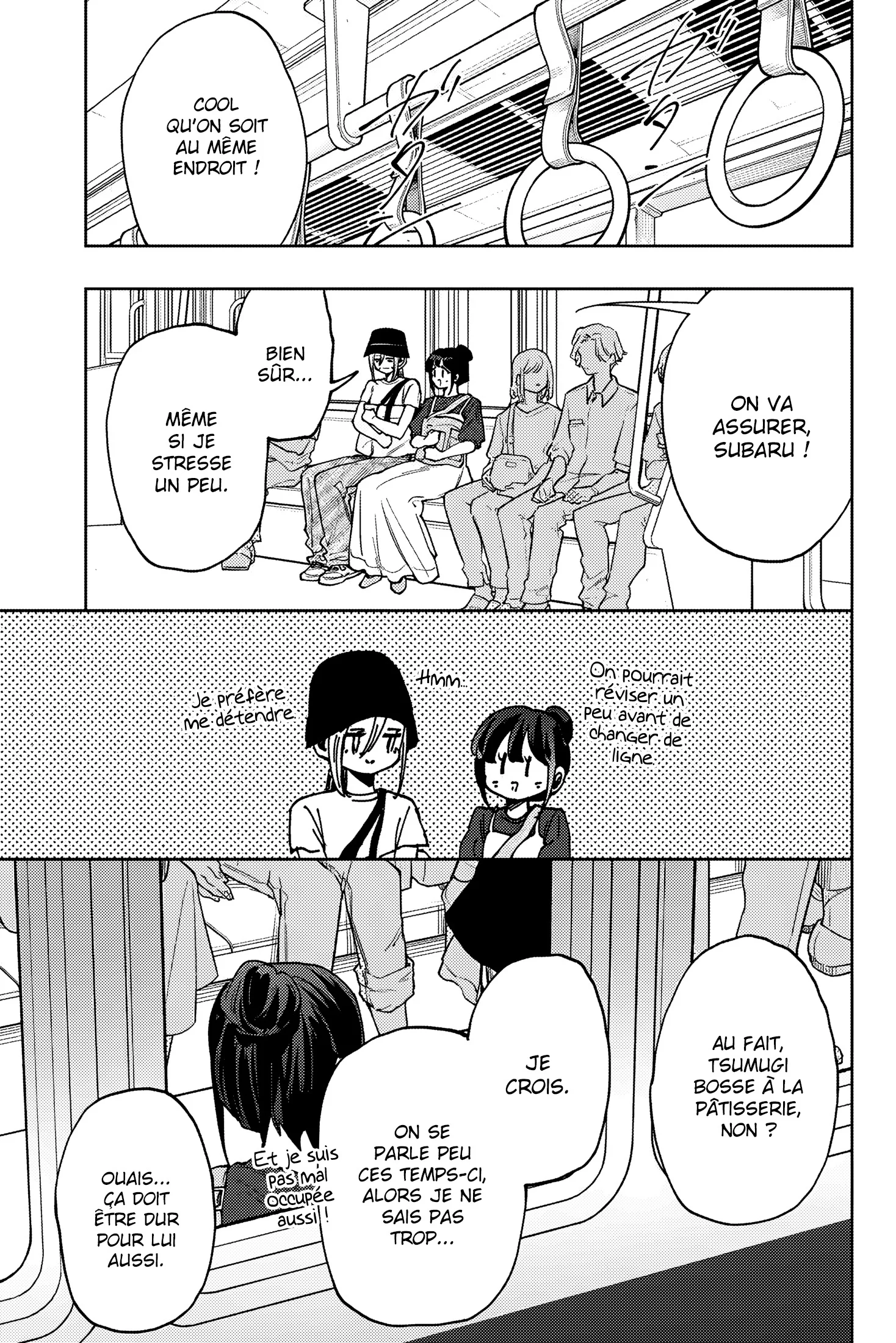 The Fragrant Flower Blooms With Dignity Chapitre 151 - Page 3