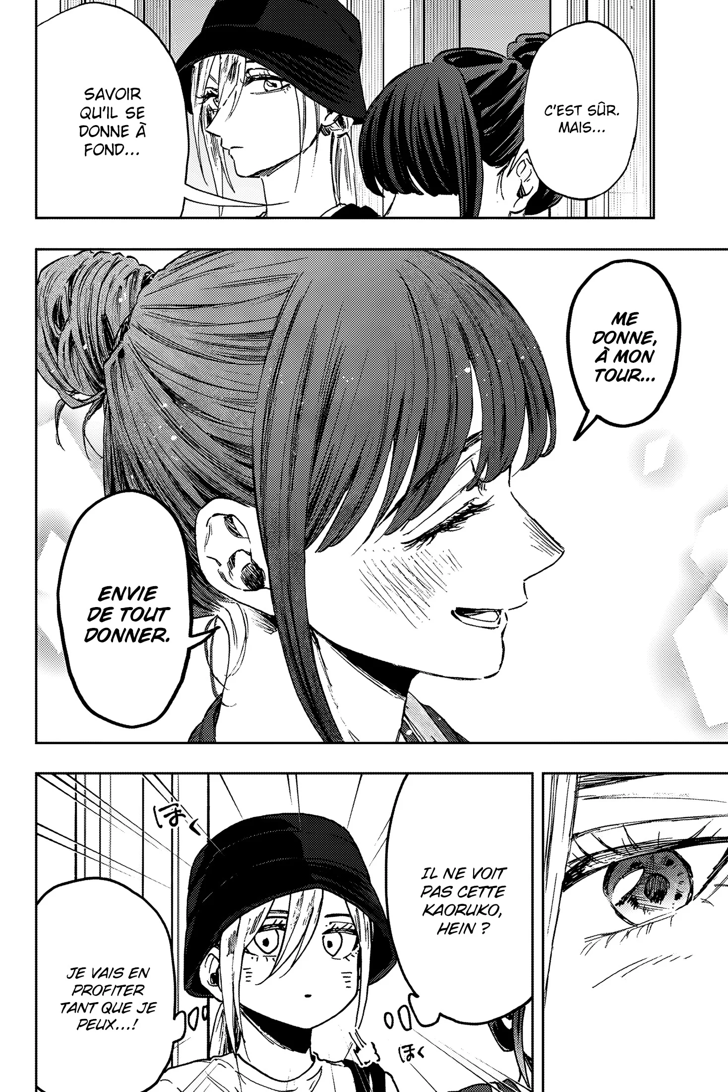 The Fragrant Flower Blooms With Dignity Chapitre 151 - Page 4