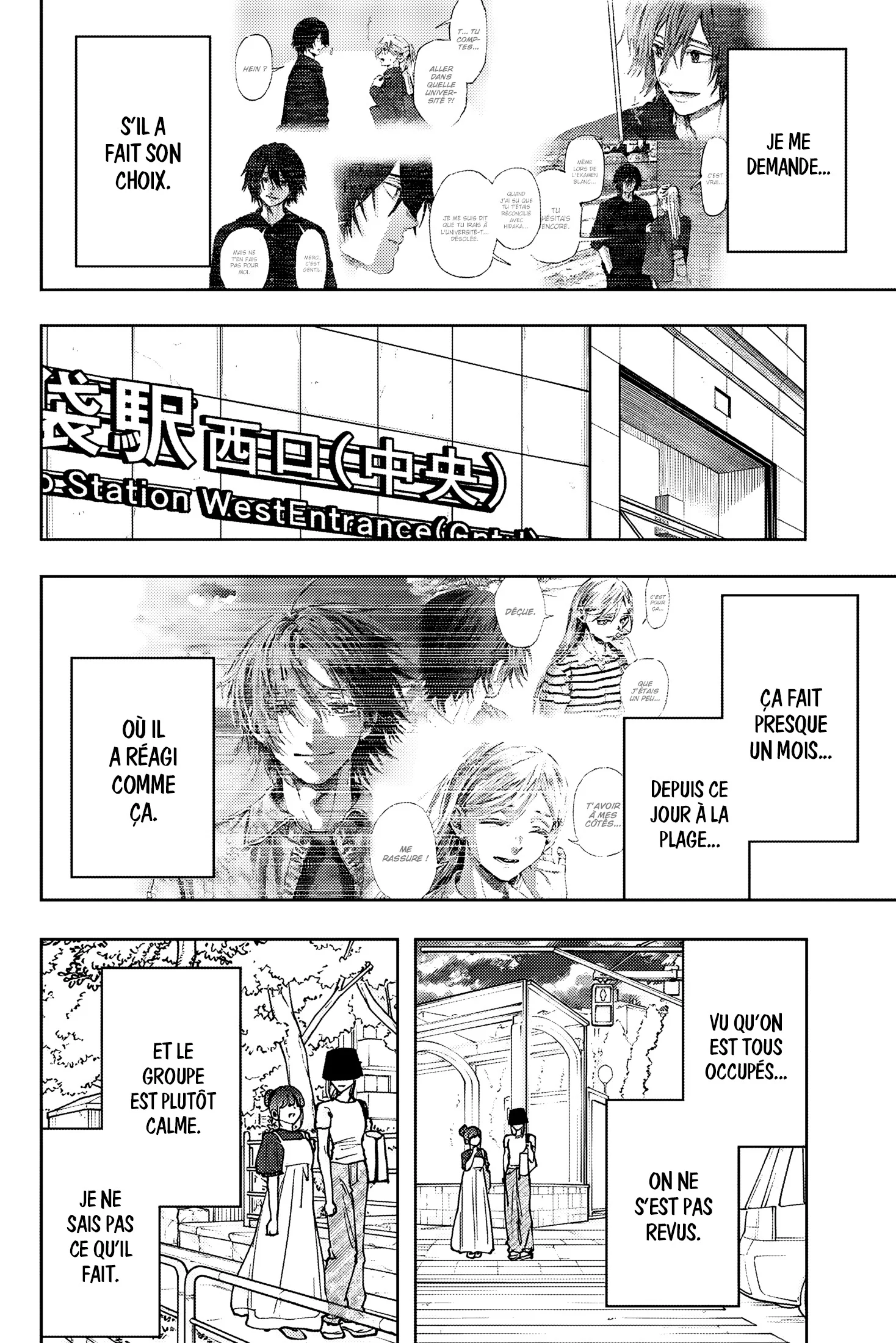 The Fragrant Flower Blooms With Dignity Chapitre 151 - Page 6