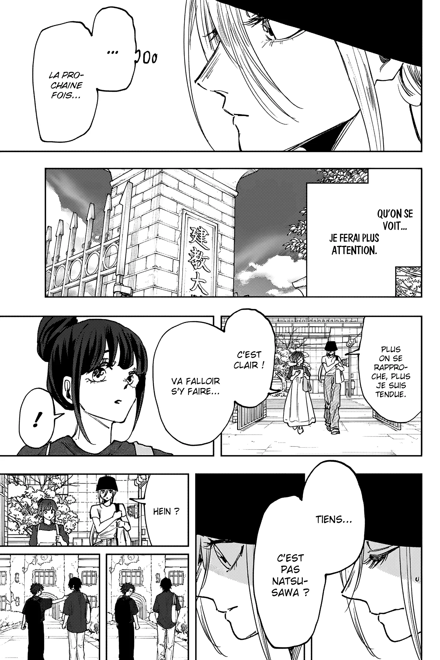 The Fragrant Flower Blooms With Dignity Chapitre 151 - Page 7