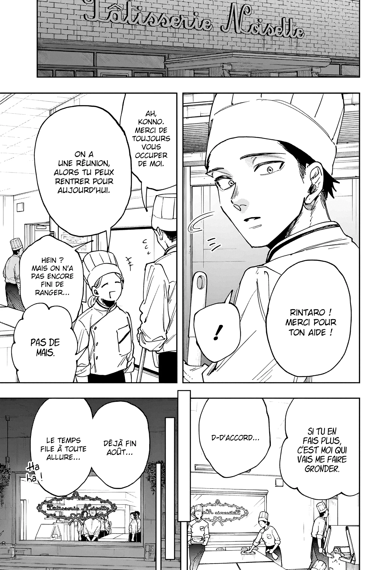 The Fragrant Flower Blooms With Dignity Chapitre 152 - Page 1