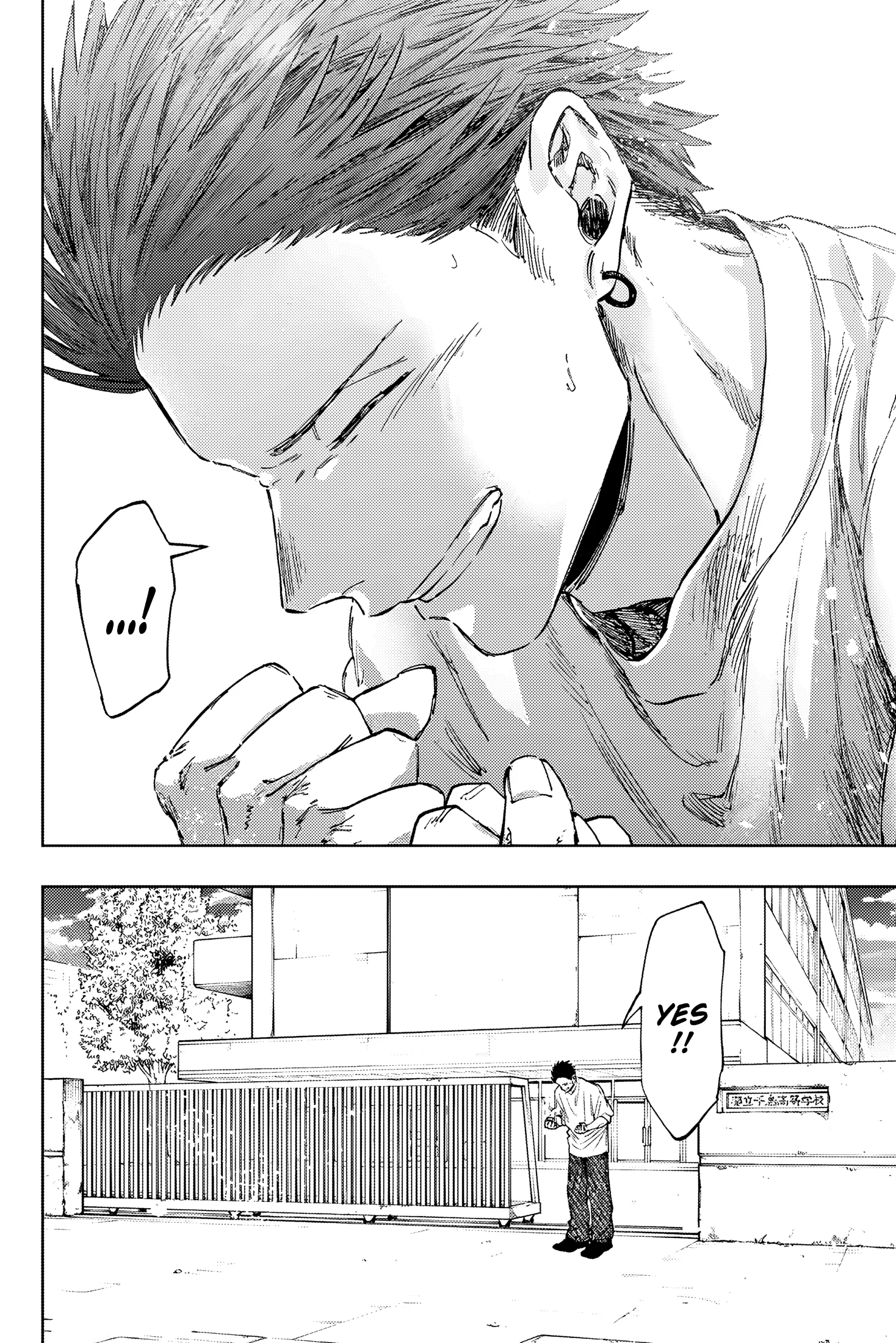 The Fragrant Flower Blooms With Dignity Chapitre 152 - Page 24
