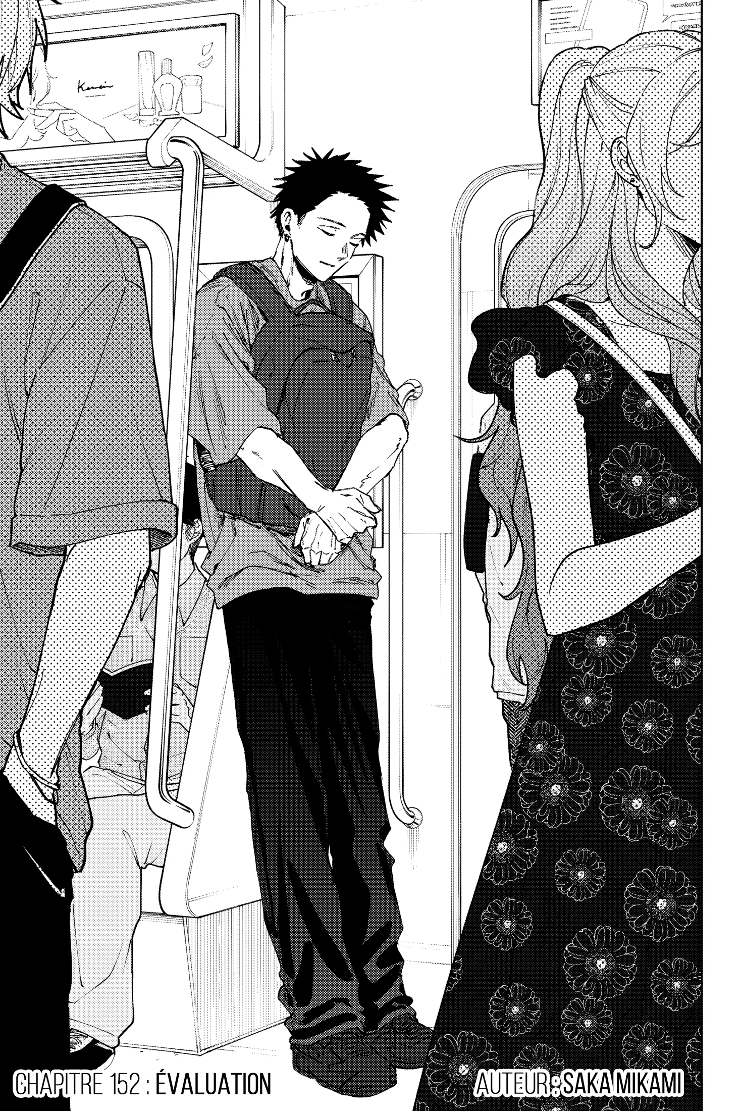 The Fragrant Flower Blooms With Dignity Chapitre 152 - Page 3