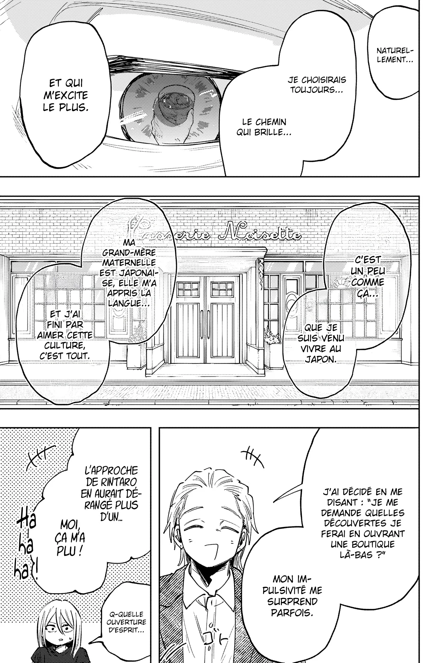 The Fragrant Flower Blooms With Dignity Chapitre 153 - Page 13