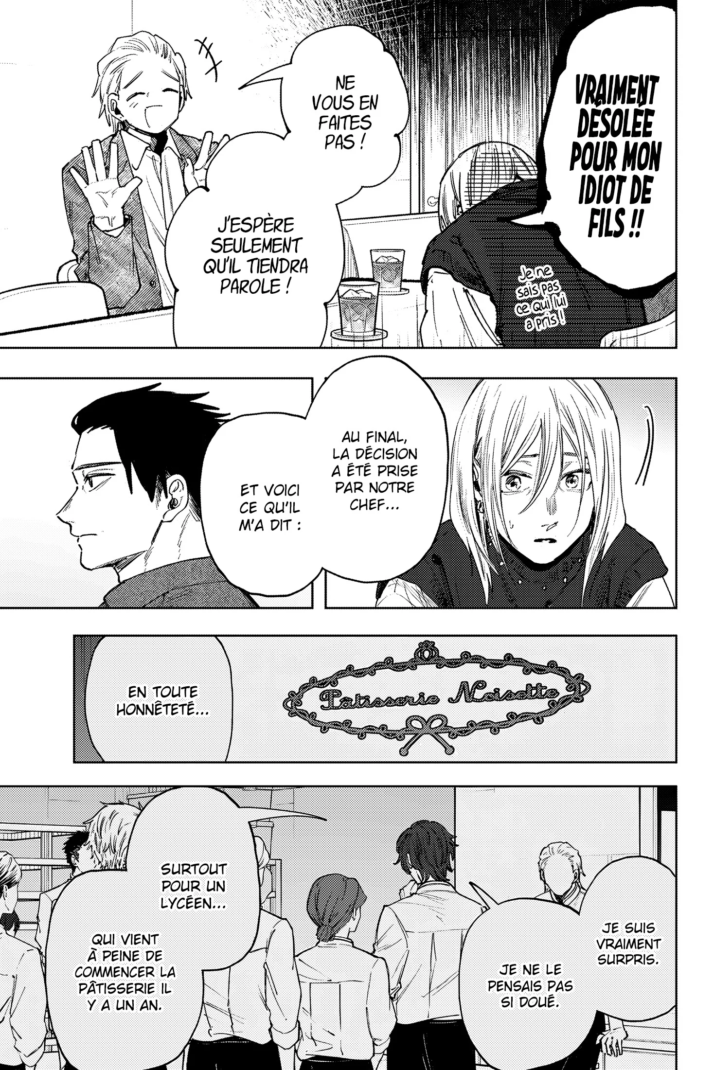 The Fragrant Flower Blooms With Dignity Chapitre 153 - Page 15