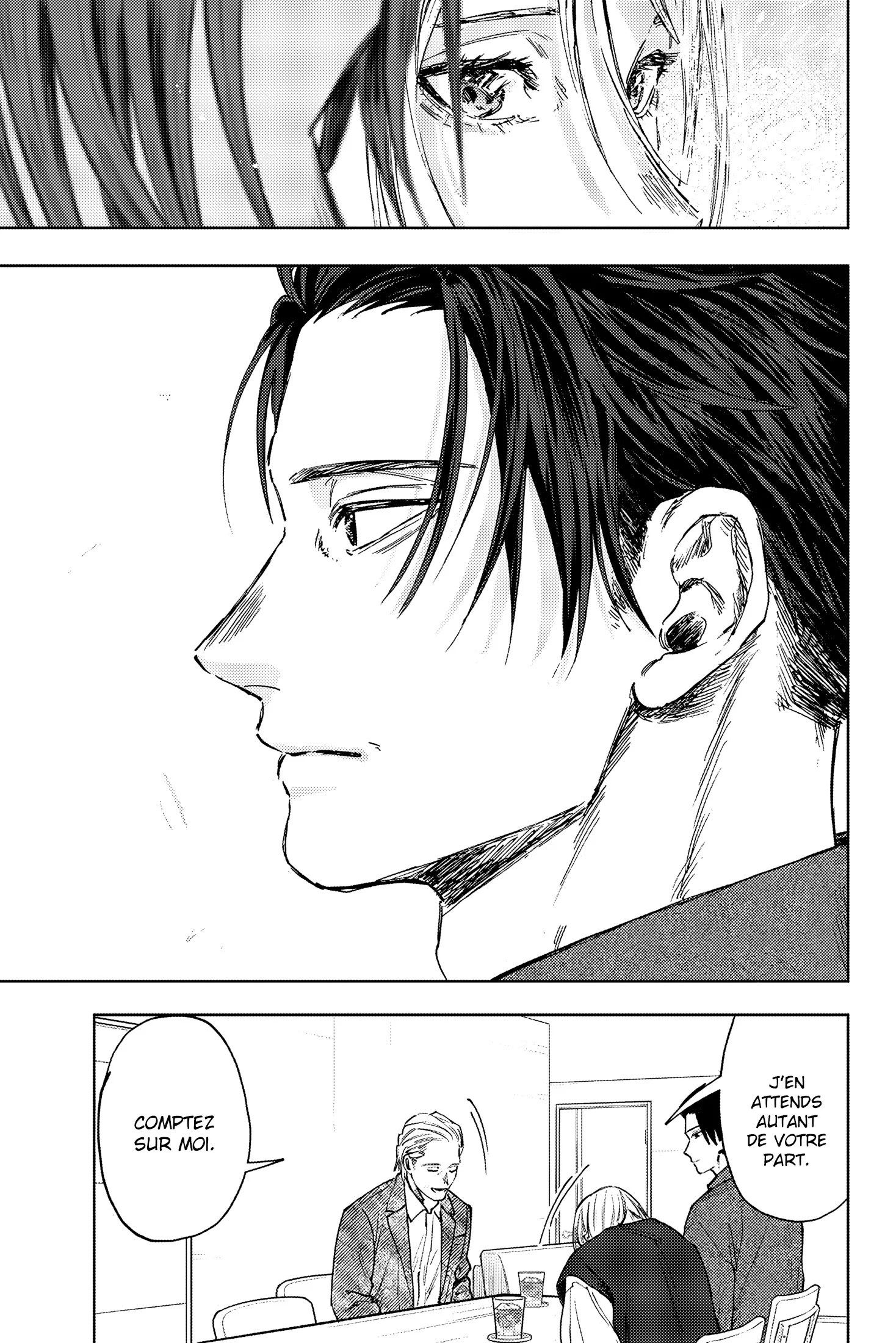 The Fragrant Flower Blooms With Dignity Chapitre 153 - Page 21