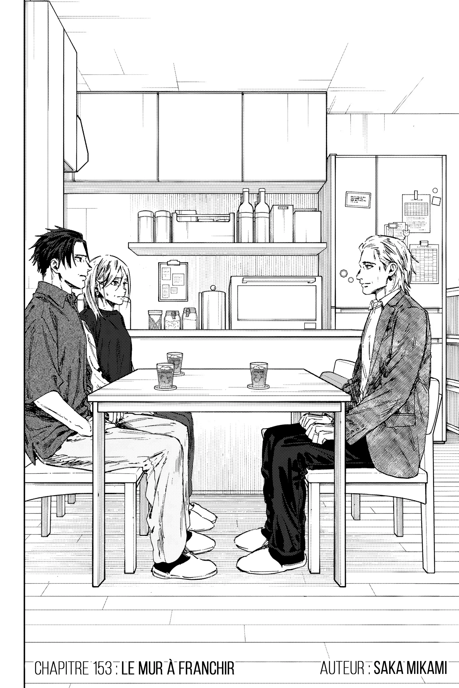 The Fragrant Flower Blooms With Dignity Chapitre 153 - Page 4