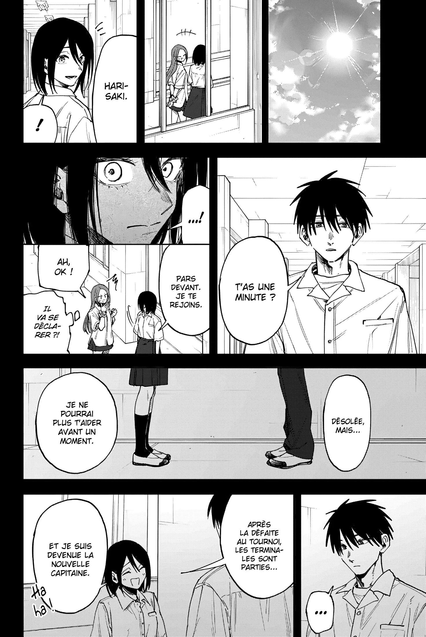 The Fragrant Flower Blooms With Dignity Chapitre 154 - Page 16