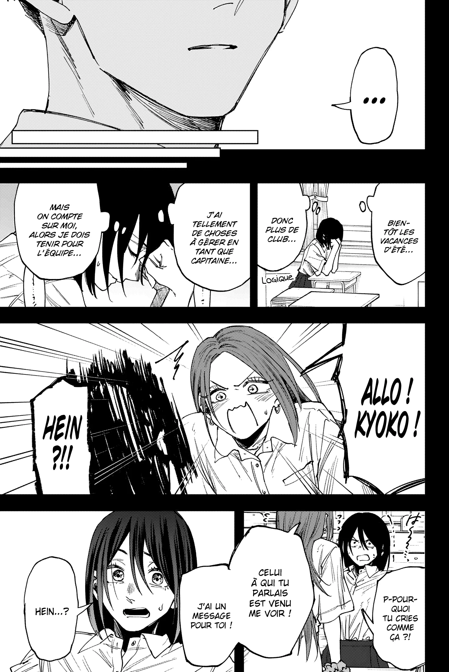 The Fragrant Flower Blooms With Dignity Chapitre 154 - Page 19