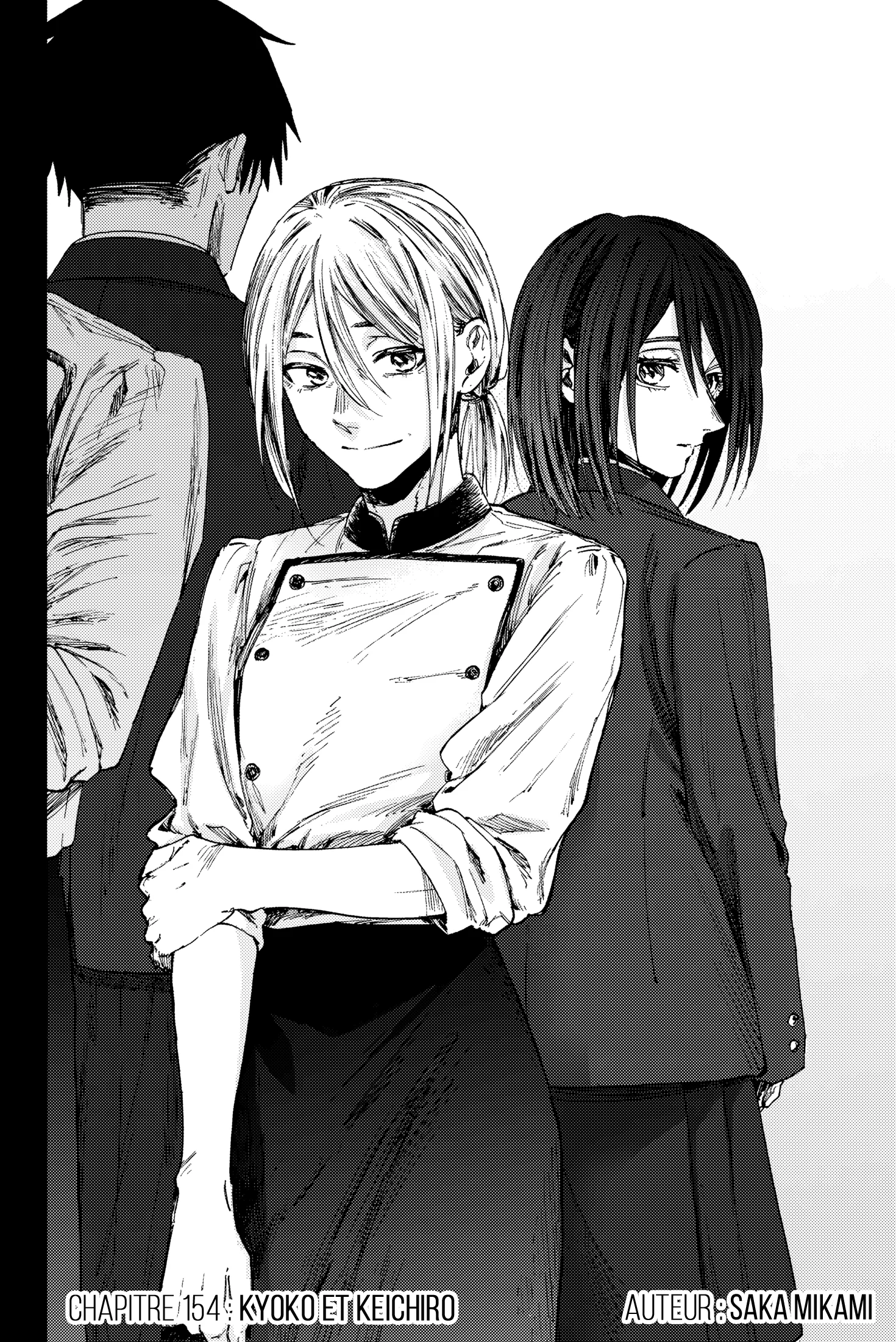 The Fragrant Flower Blooms With Dignity Chapitre 154 - Page 2