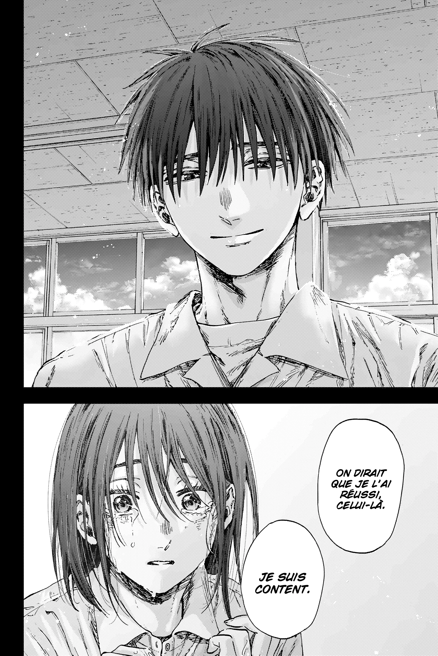 The Fragrant Flower Blooms With Dignity Chapitre 154 - Page 24
