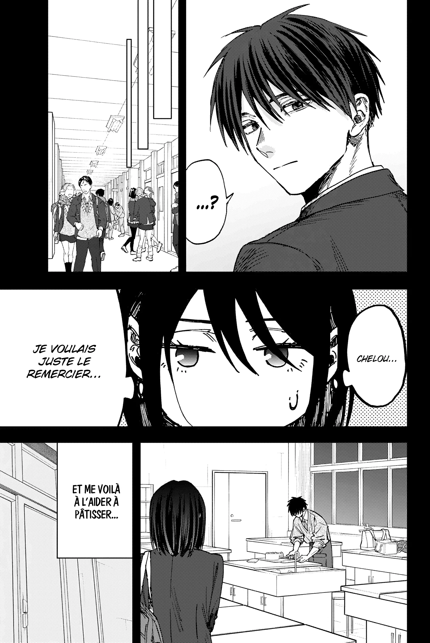 The Fragrant Flower Blooms With Dignity Chapitre 154 - Page 7