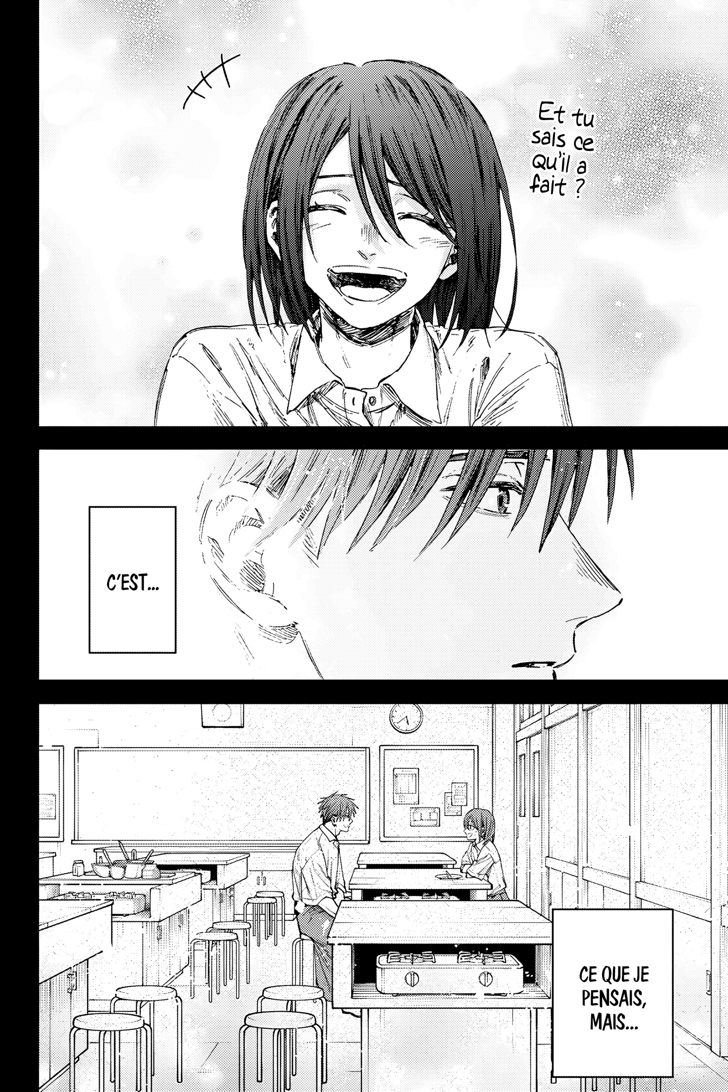 The Fragrant Flower Blooms With Dignity Chapitre 155 - Page 18