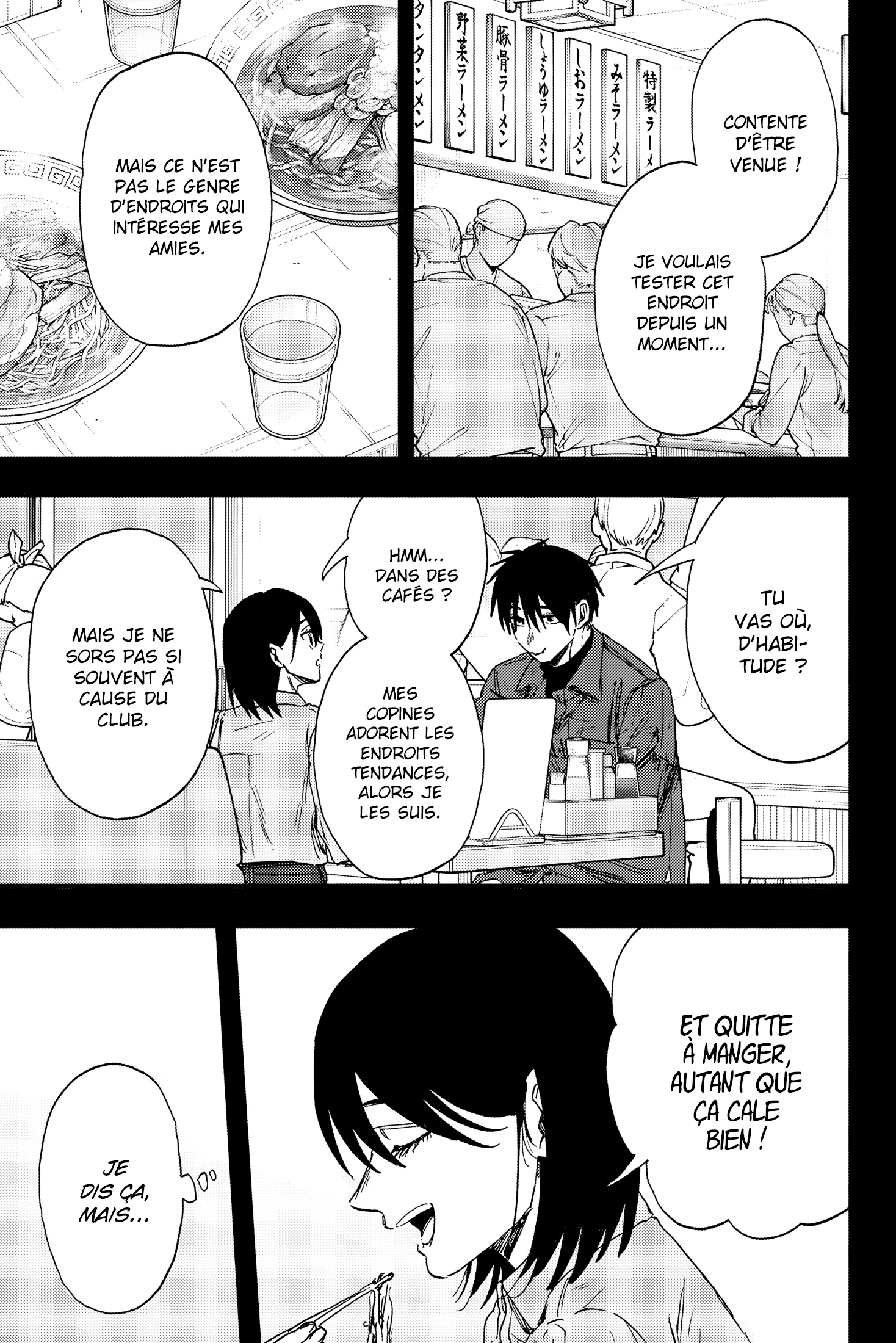 The Fragrant Flower Blooms With Dignity Chapitre 156 - Page 3