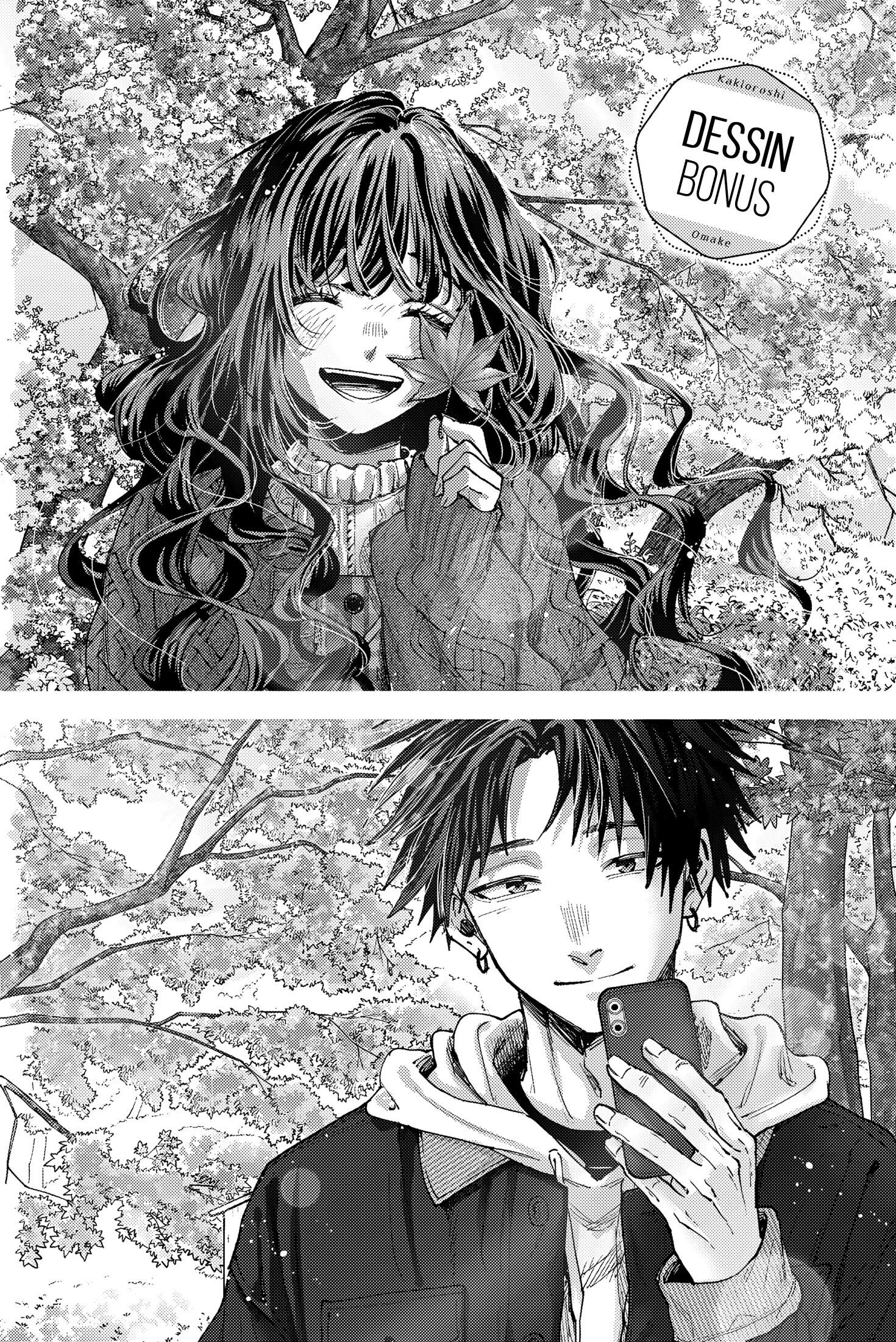 The Fragrant Flower Blooms With Dignity Chapitre 156.5 - Page 2