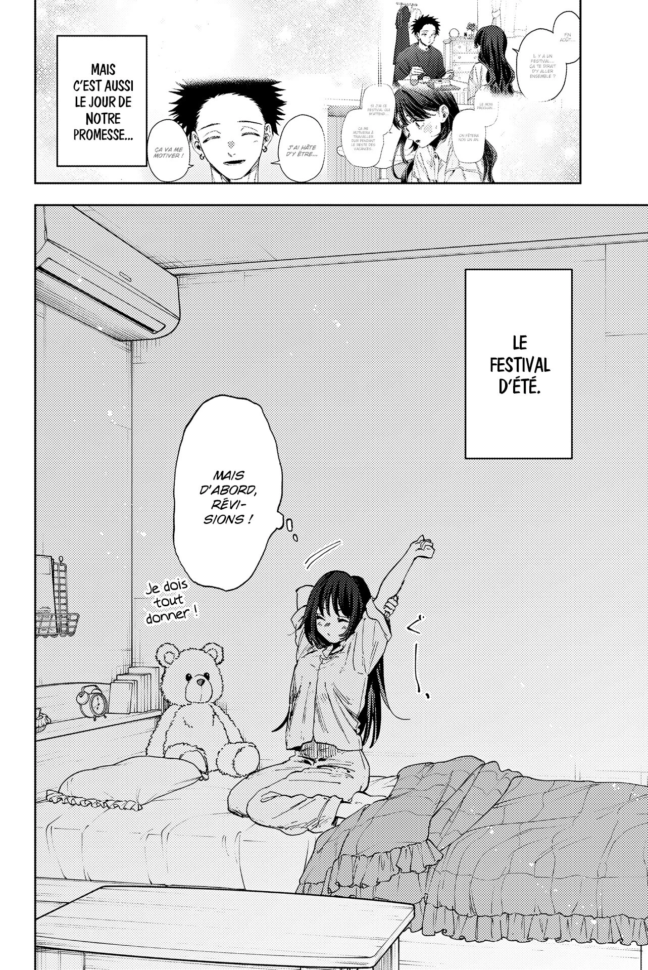 The Fragrant Flower Blooms With Dignity Chapitre 156.6 - Page 3