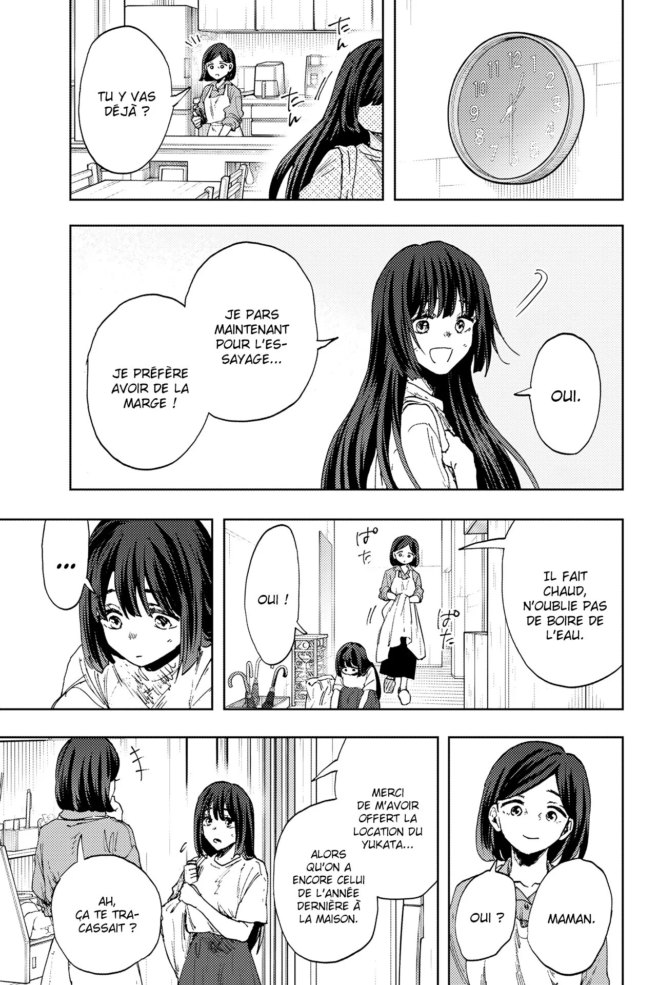 The Fragrant Flower Blooms With Dignity Chapitre 156.6 - Page 4