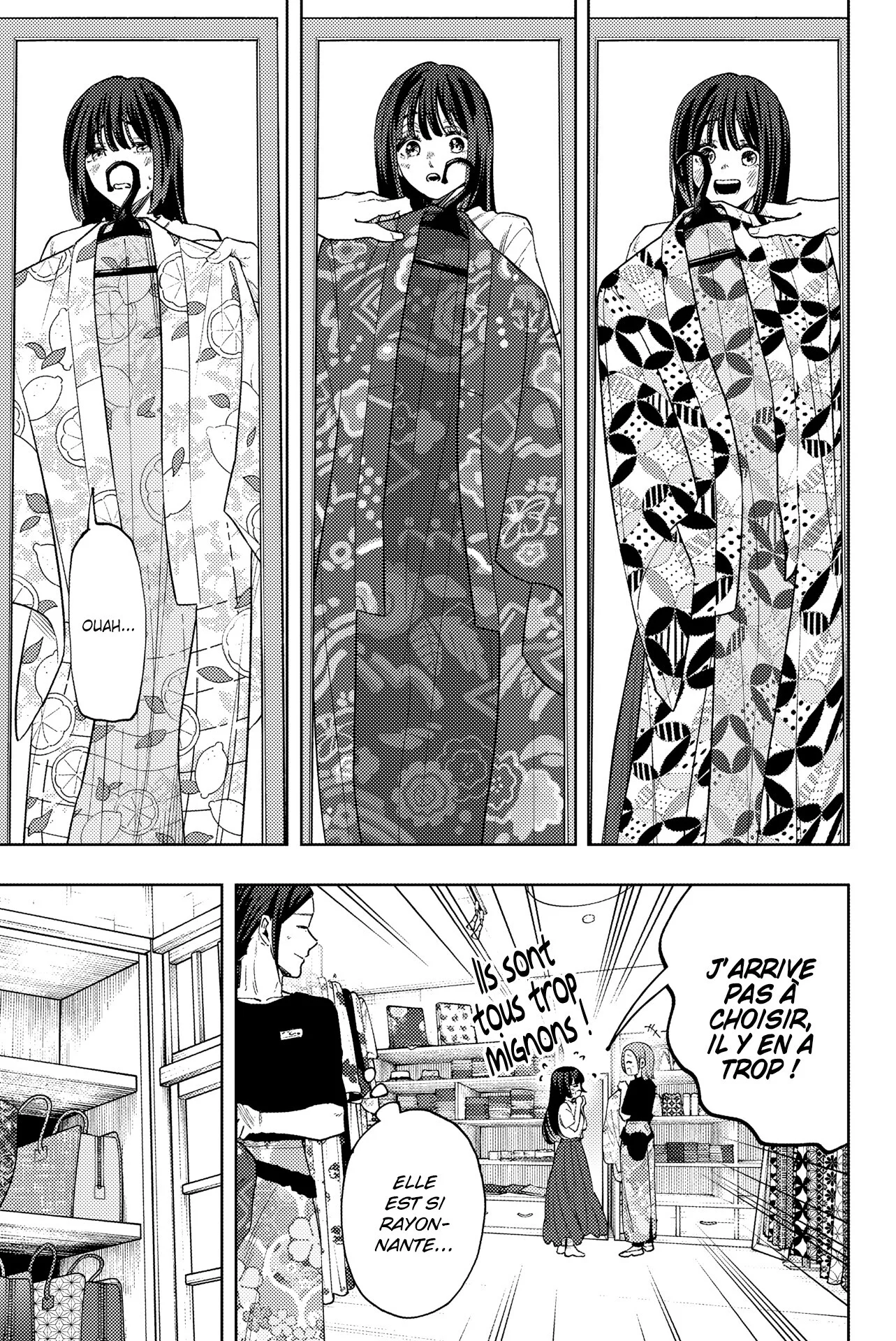 The Fragrant Flower Blooms With Dignity Chapitre 156.6 - Page 6
