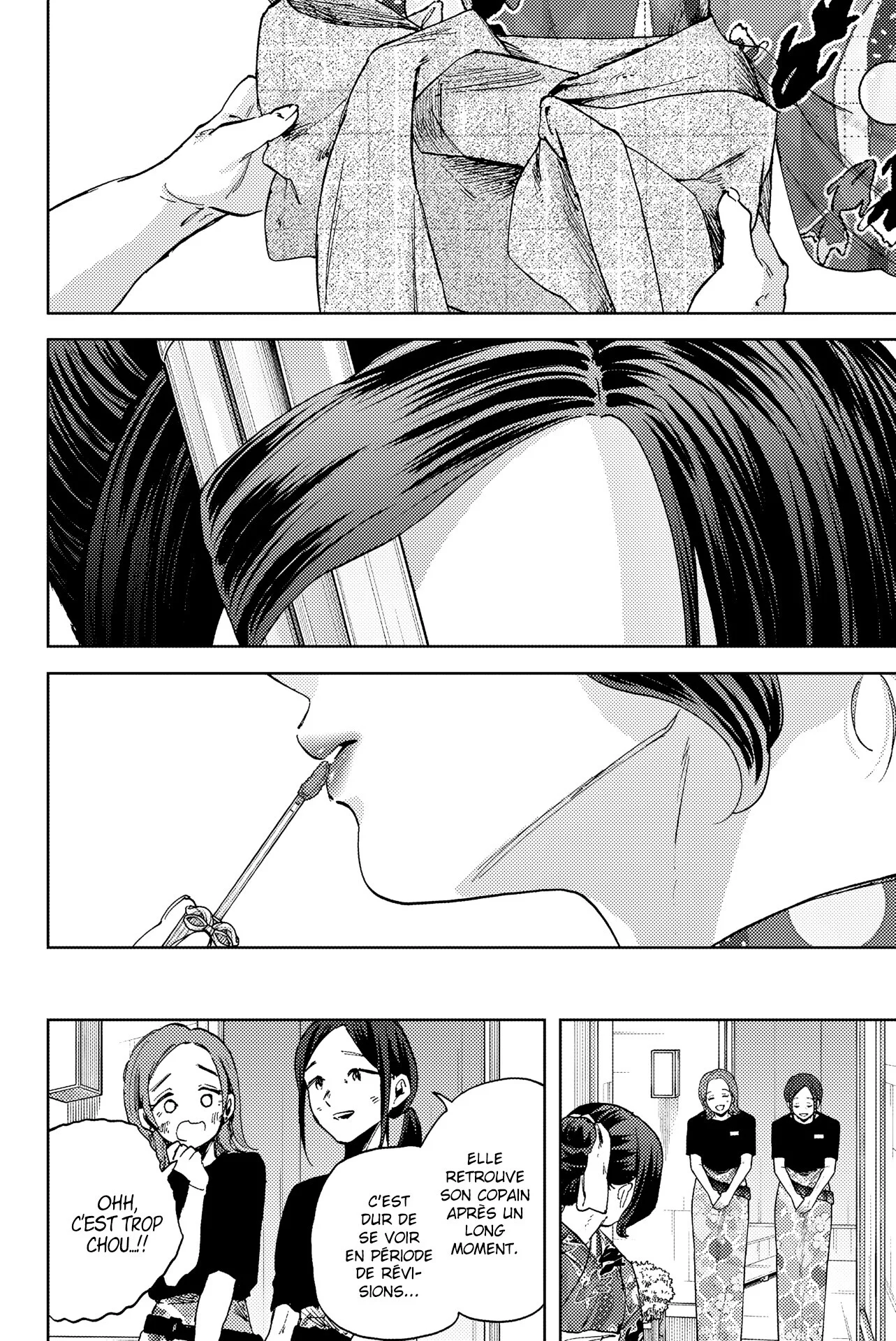 The Fragrant Flower Blooms With Dignity Chapitre 156.6 - Page 7