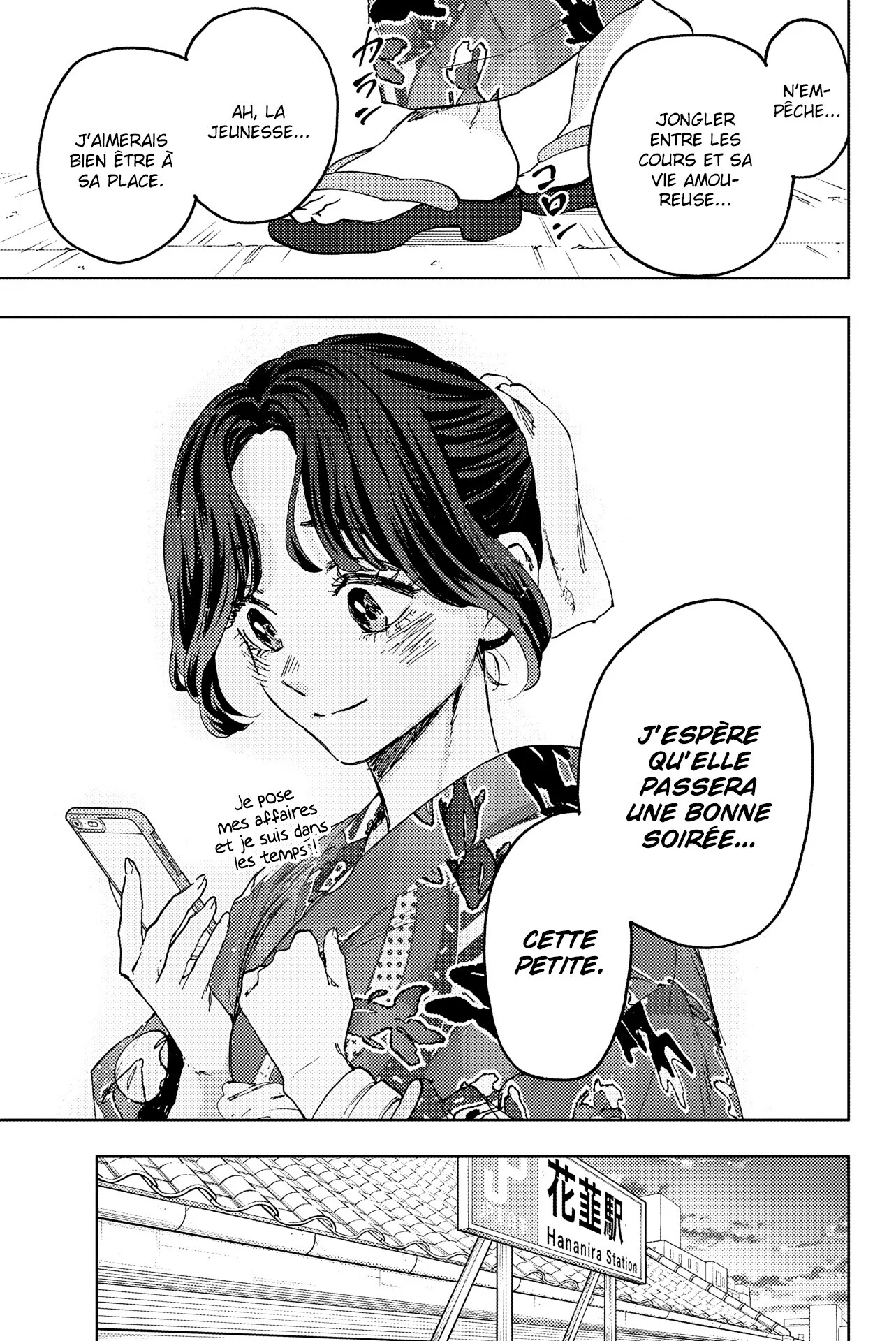The Fragrant Flower Blooms With Dignity Chapitre 156.6 - Page 8