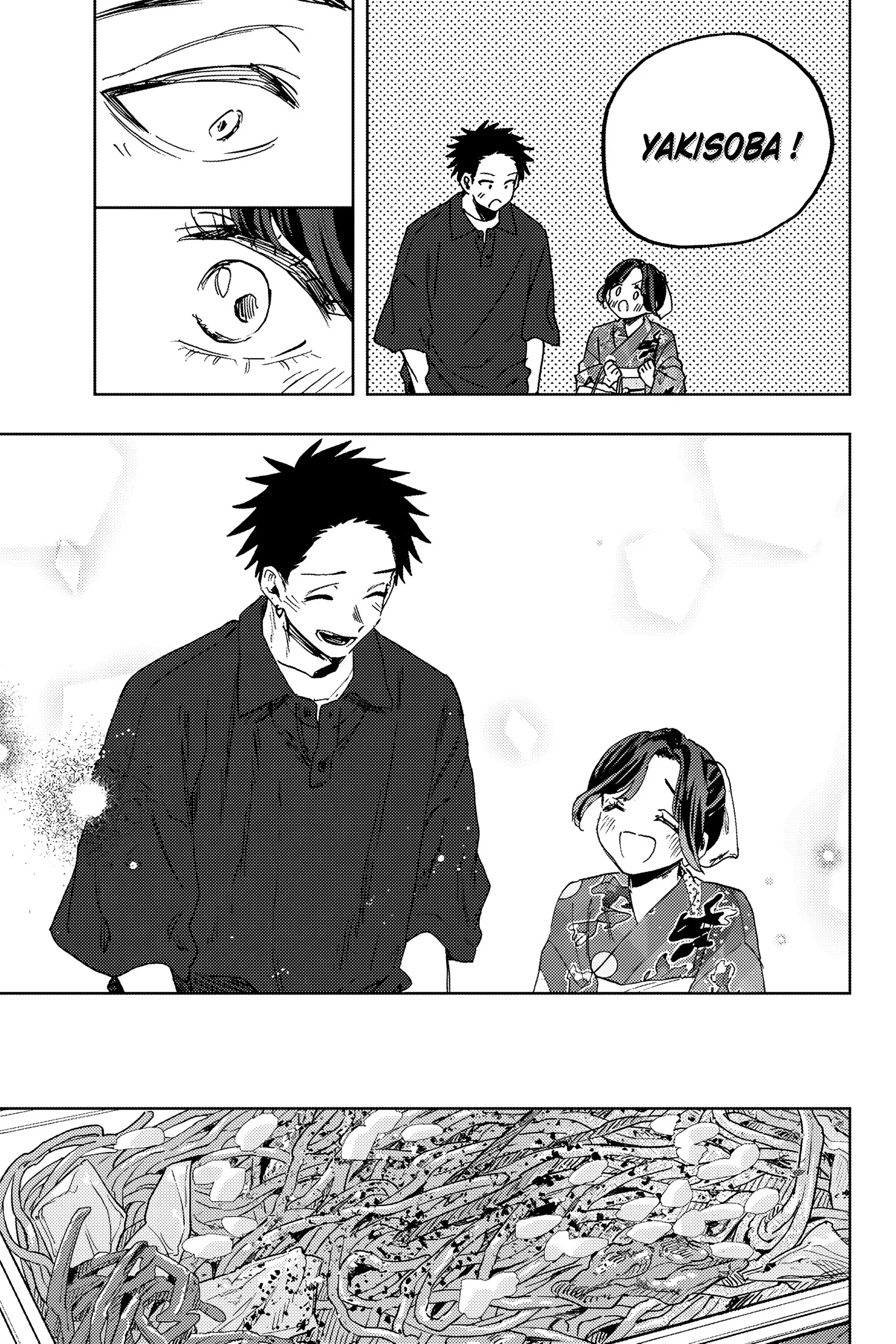 The Fragrant Flower Blooms With Dignity Chapitre 157 - Page 11