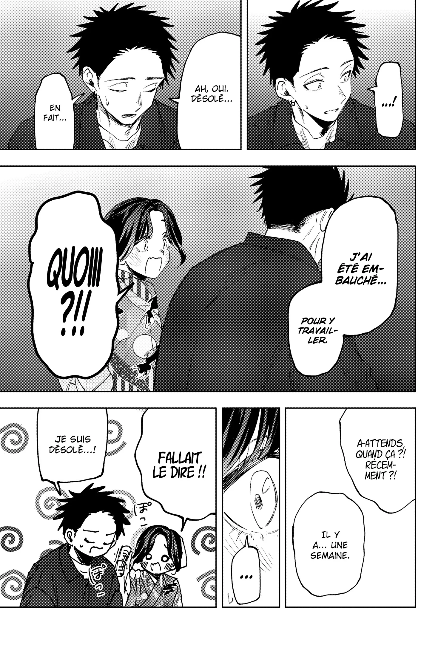 The Fragrant Flower Blooms With Dignity Chapitre 157 - Page 15