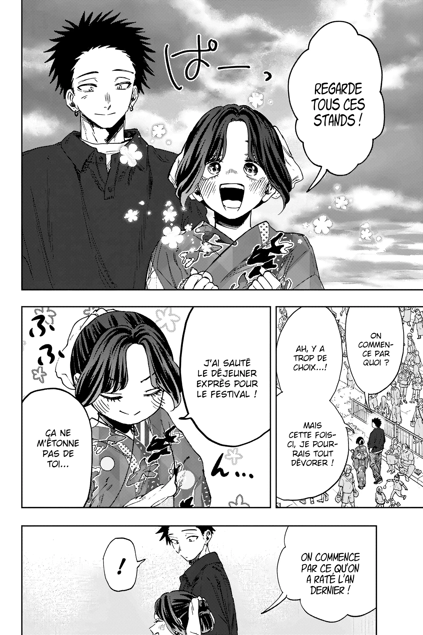 The Fragrant Flower Blooms With Dignity Chapitre 157 - Page 8