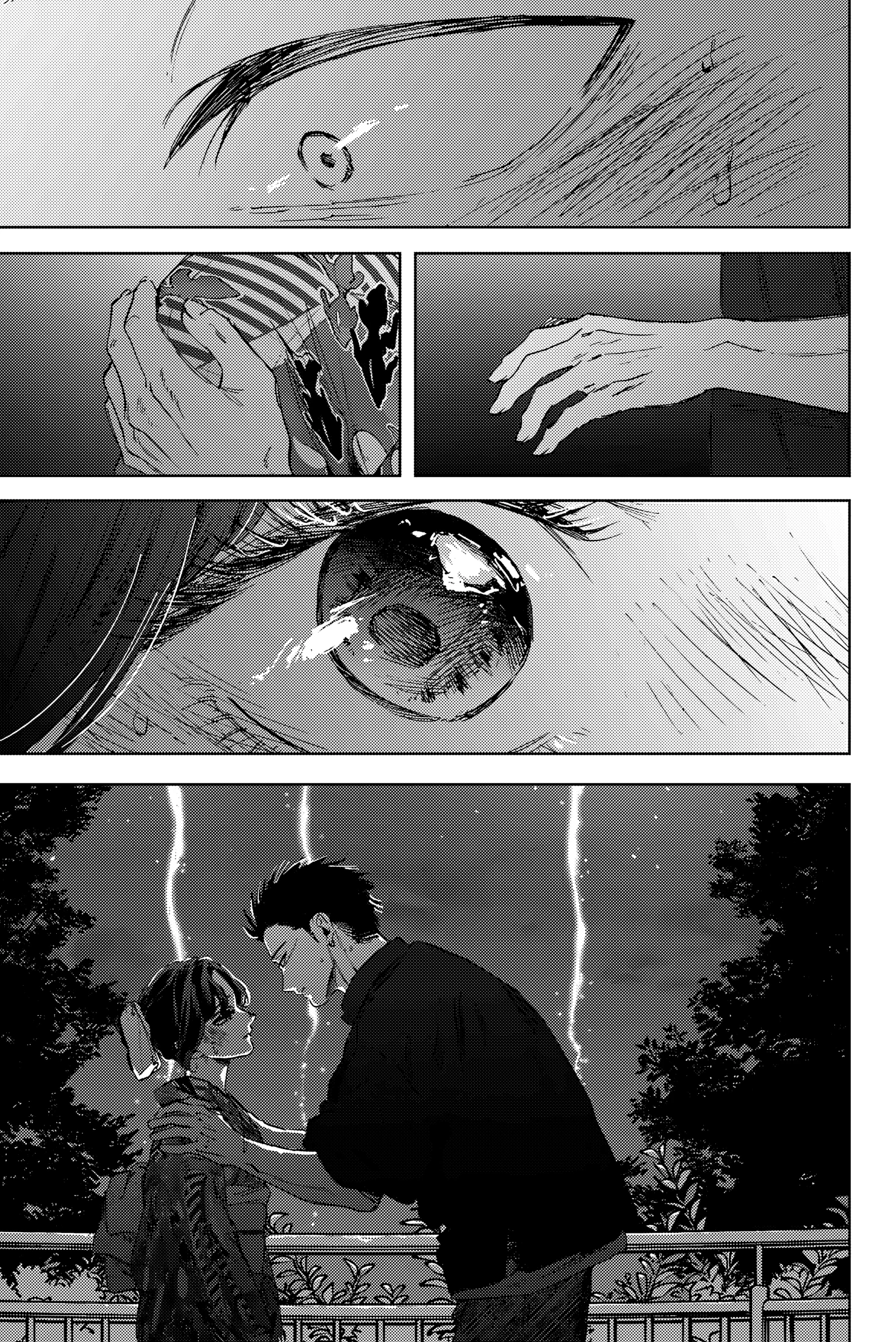 The Fragrant Flower Blooms With Dignity Chapitre 158 - Page 15