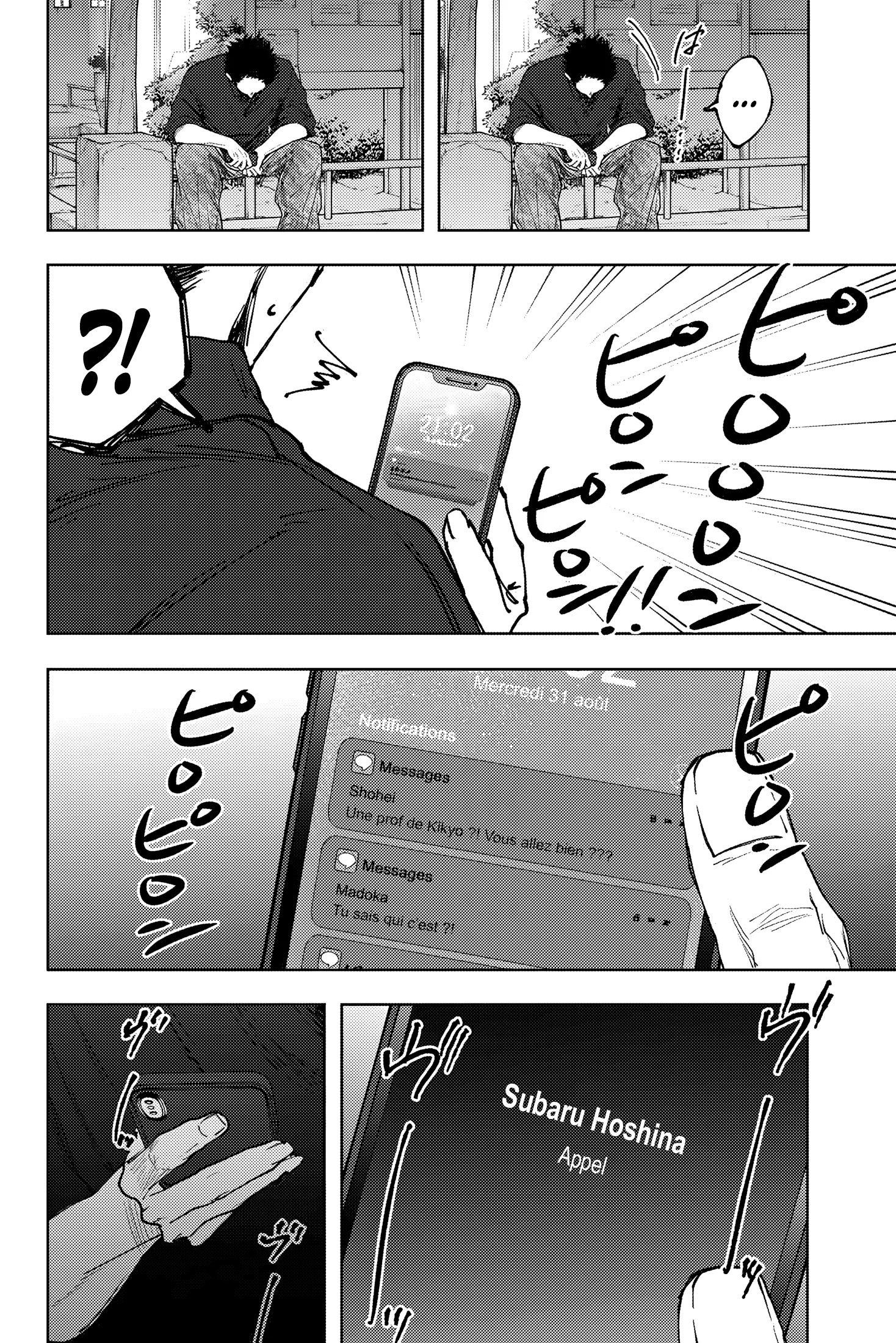 The Fragrant Flower Blooms With Dignity Chapitre 159 - Page 14