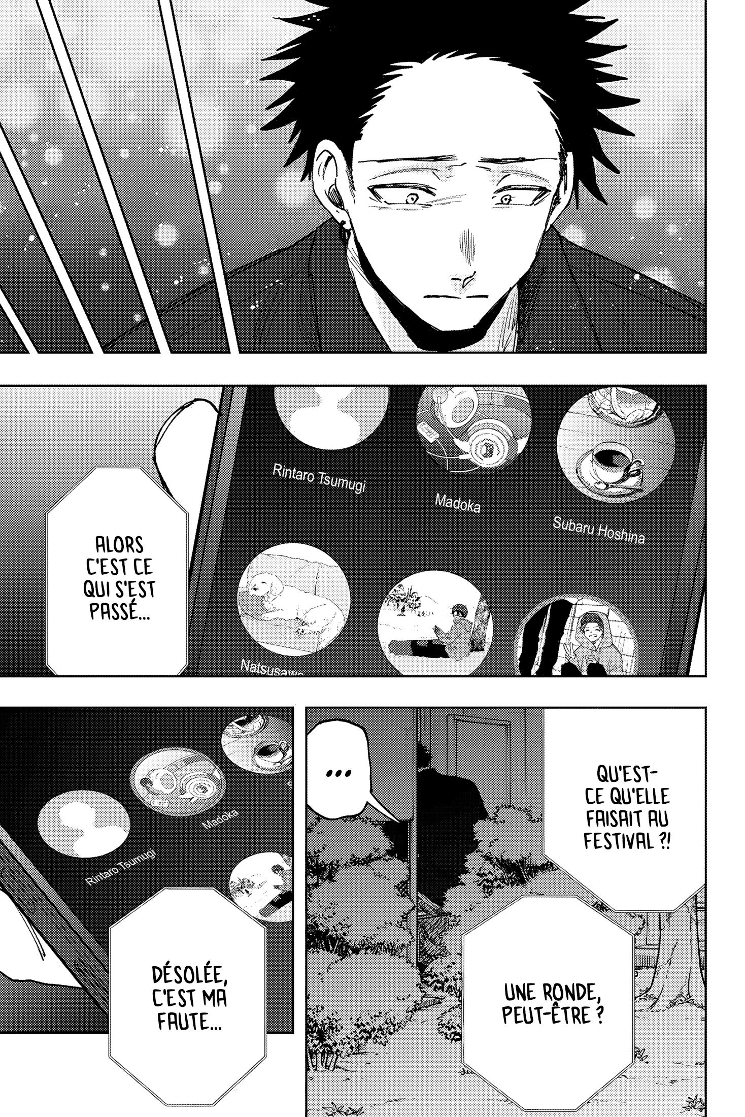 The Fragrant Flower Blooms With Dignity Chapitre 159 - Page 15