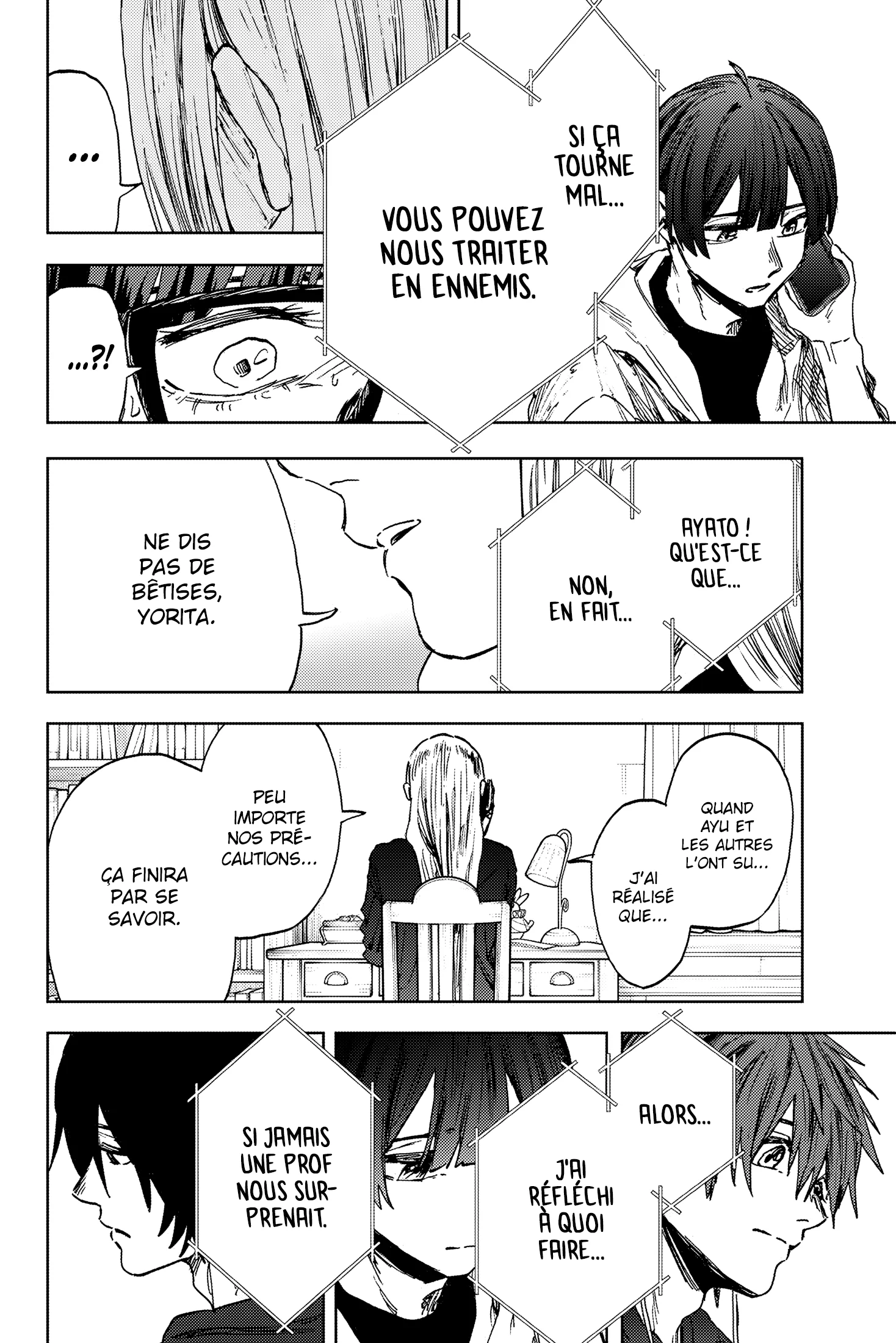 The Fragrant Flower Blooms With Dignity Chapitre 159 - Page 20