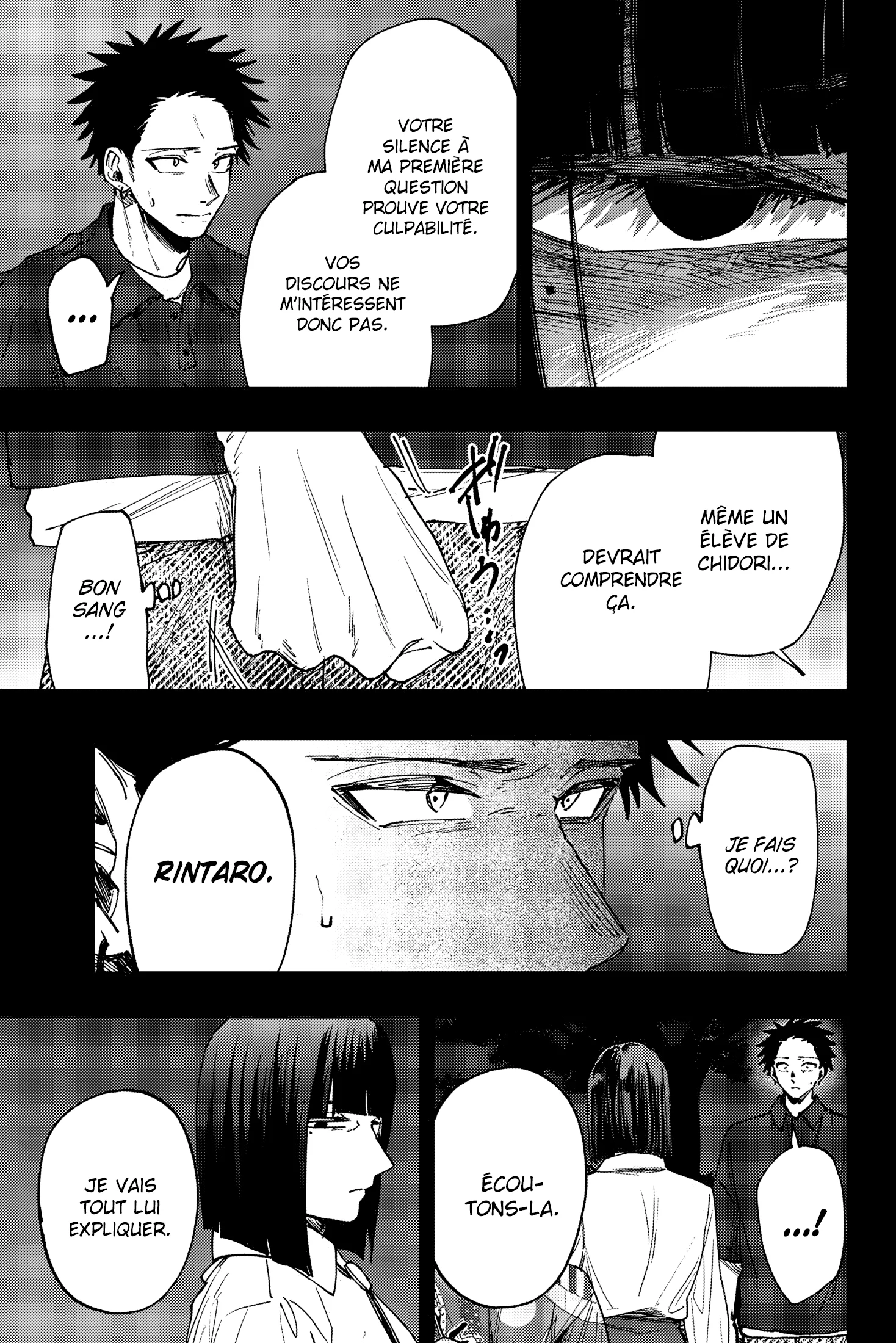 The Fragrant Flower Blooms With Dignity Chapitre 159 - Page 9