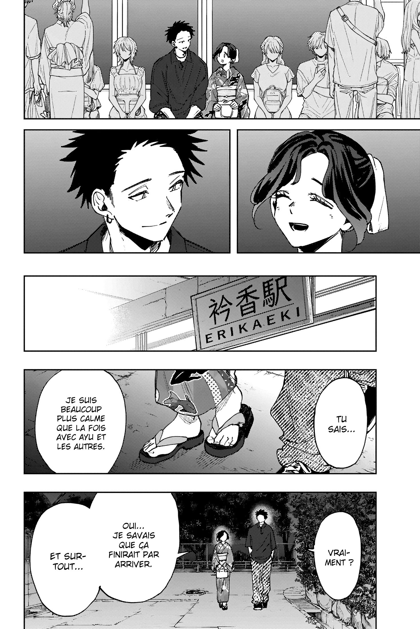 The Fragrant Flower Blooms With Dignity Chapitre 160 - Page 12