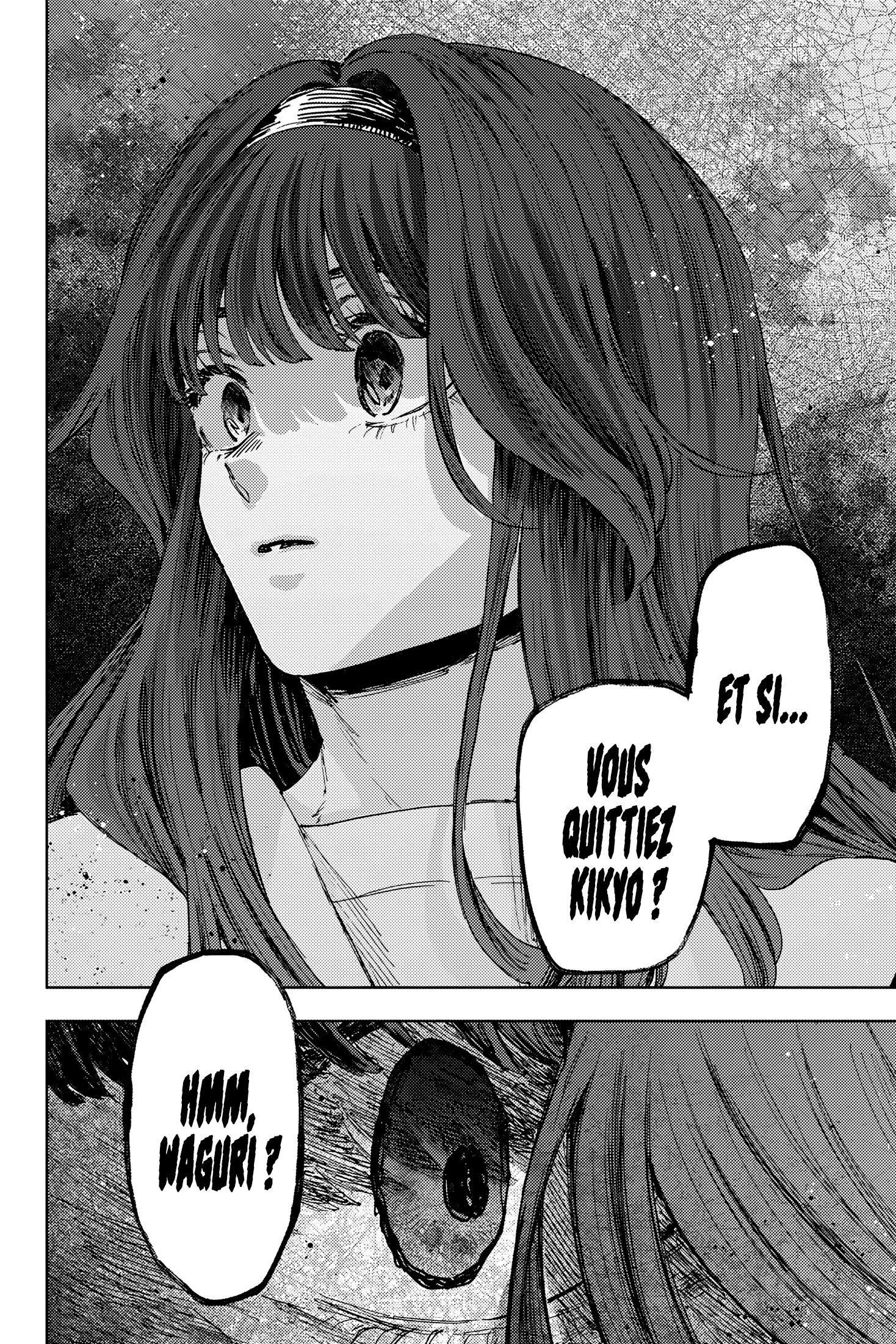 The Fragrant Flower Blooms With Dignity Chapitre 160 - Page 20