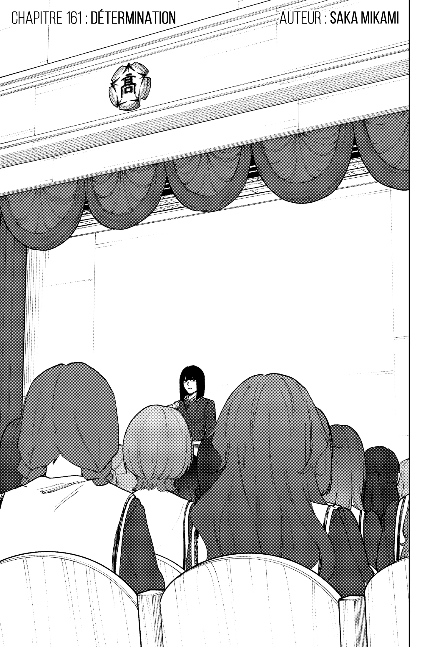 The Fragrant Flower Blooms With Dignity Chapitre 161 - Page 1