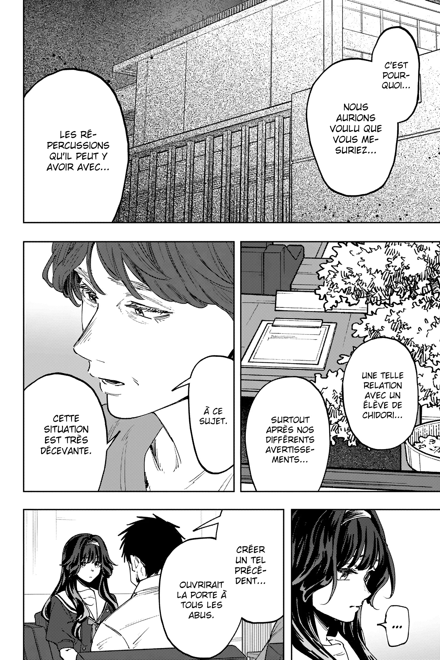 The Fragrant Flower Blooms With Dignity Chapitre 161 - Page 12