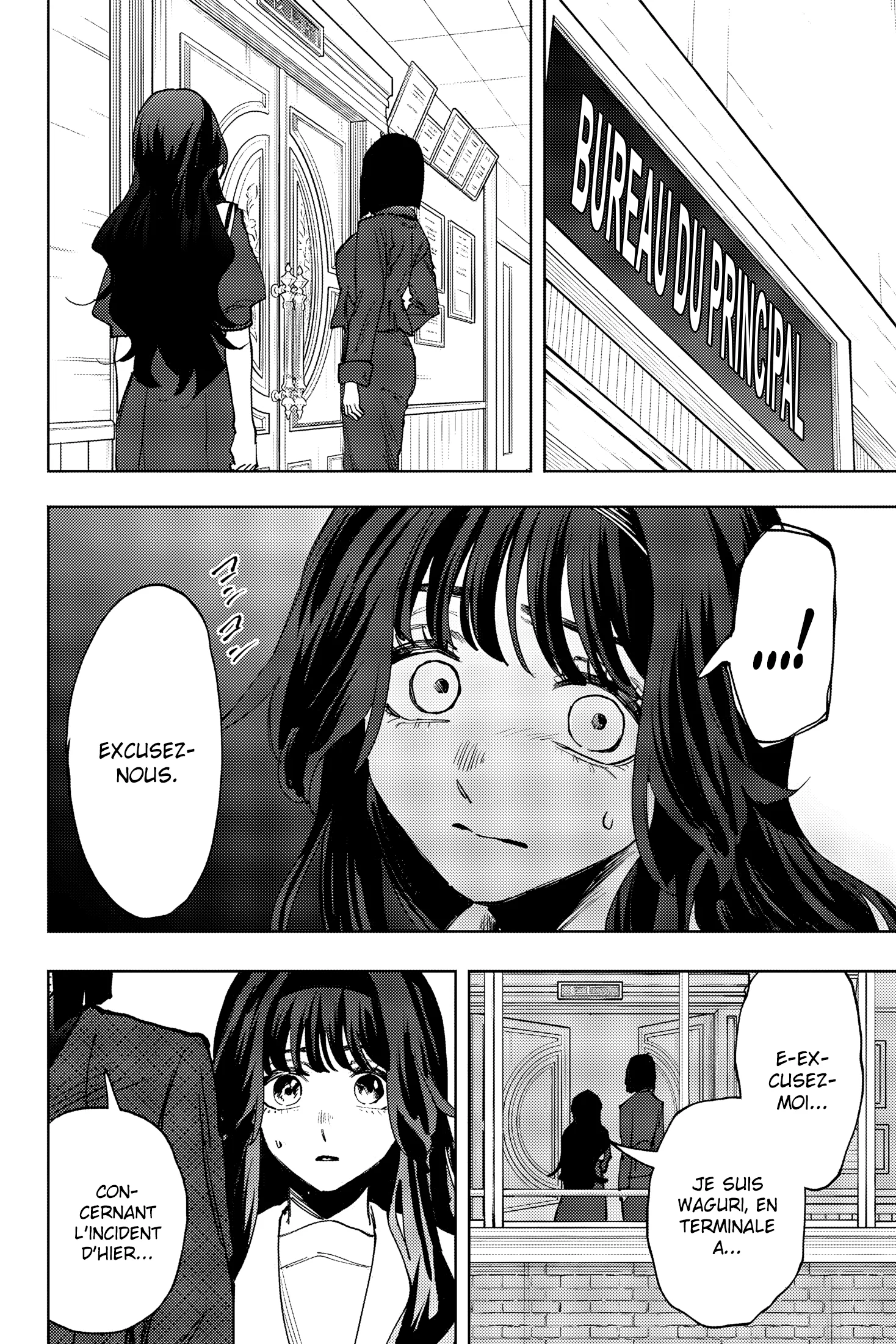 The Fragrant Flower Blooms With Dignity Chapitre 161 - Page 6