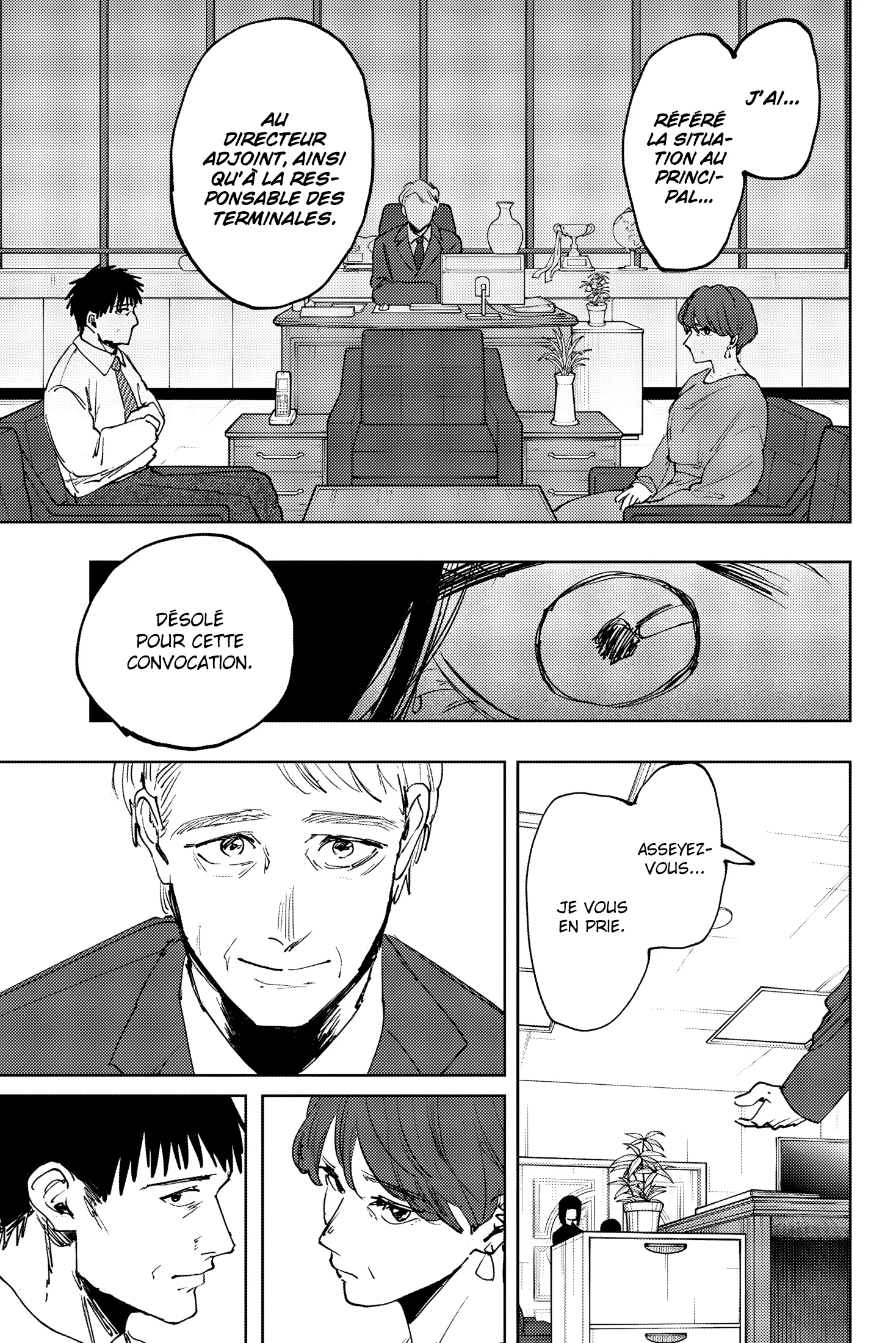 The Fragrant Flower Blooms With Dignity Chapitre 161 - Page 7