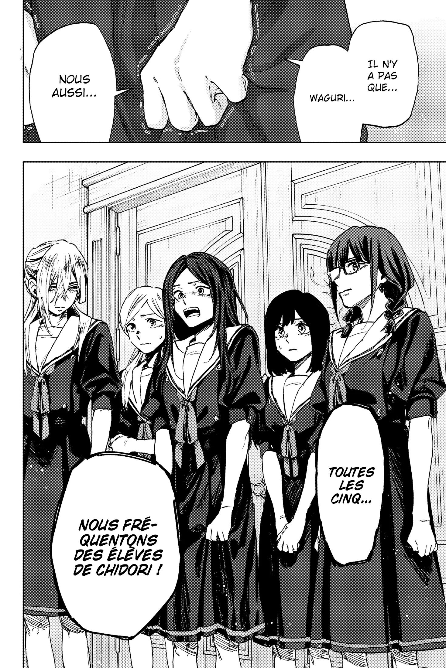The Fragrant Flower Blooms With Dignity Chapitre 162 - Page 10