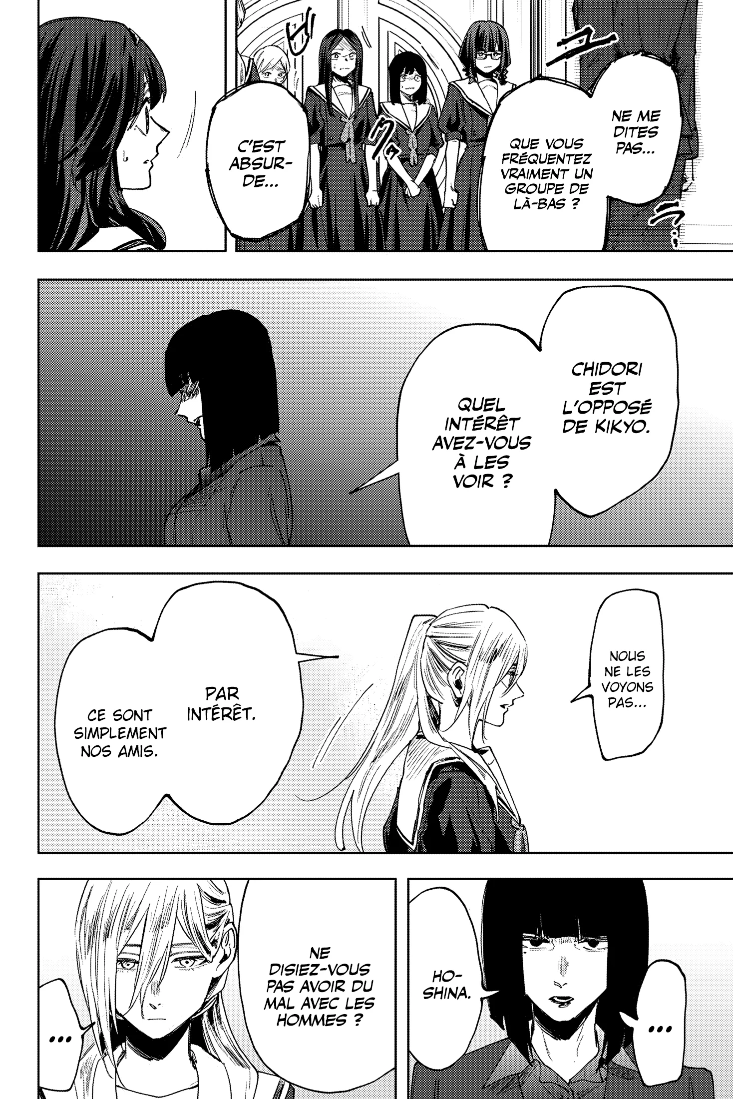 The Fragrant Flower Blooms With Dignity Chapitre 162 - Page 12